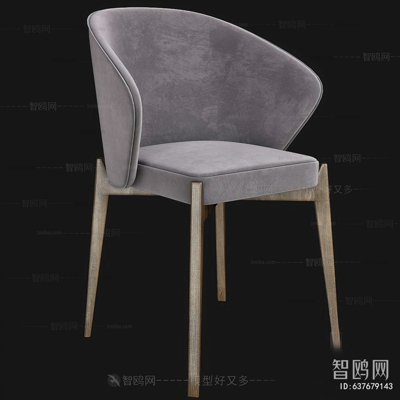 Modern Single Chair