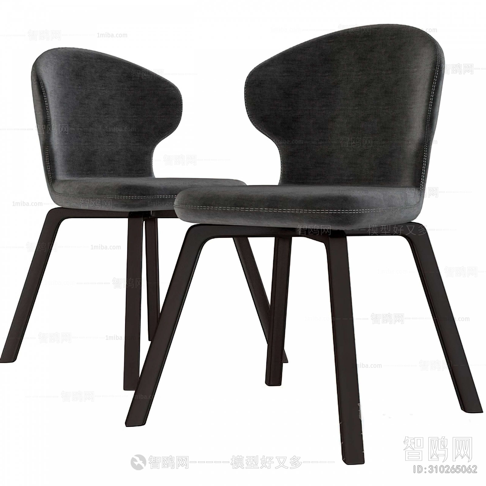 Modern Single Chair