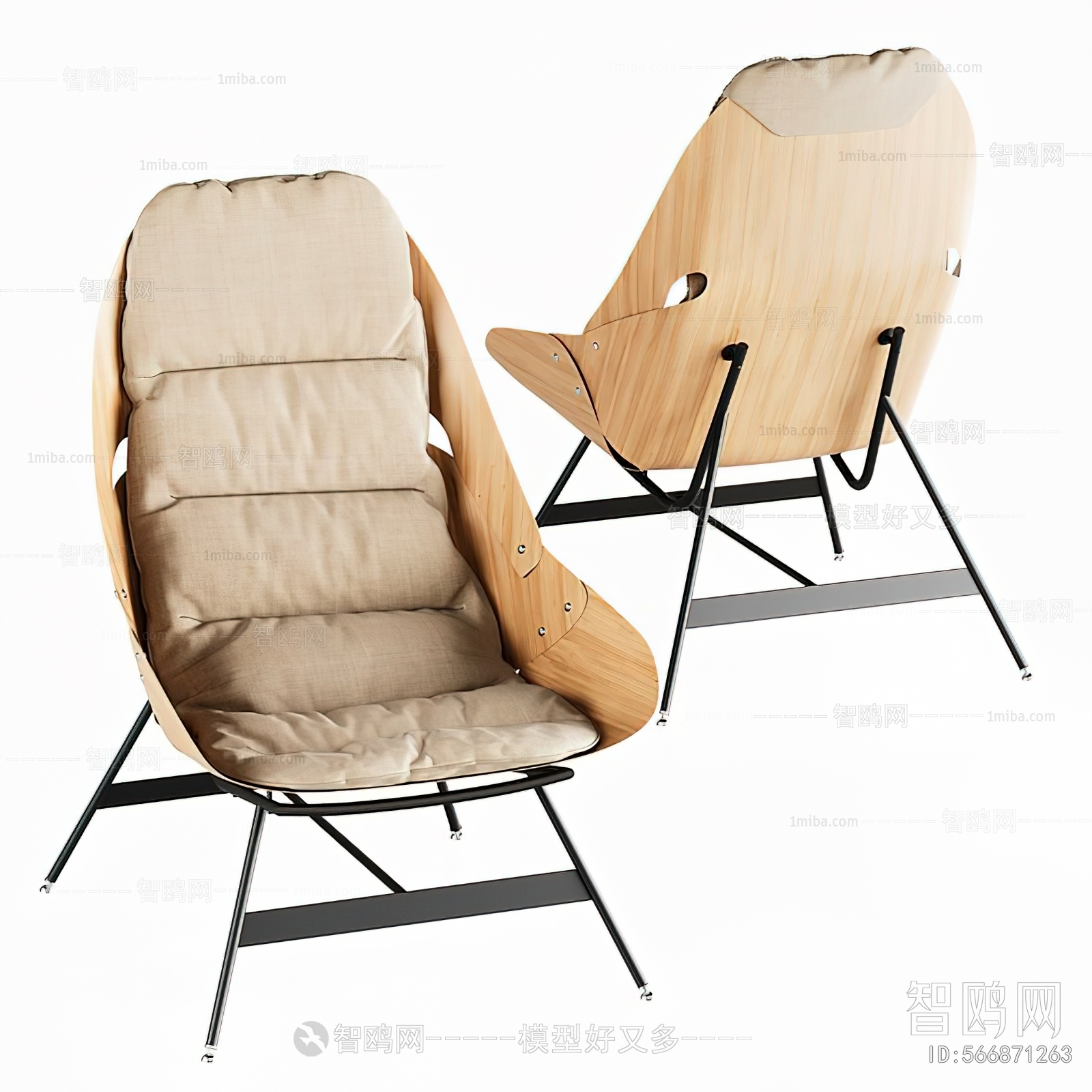 Modern Lounge Chair