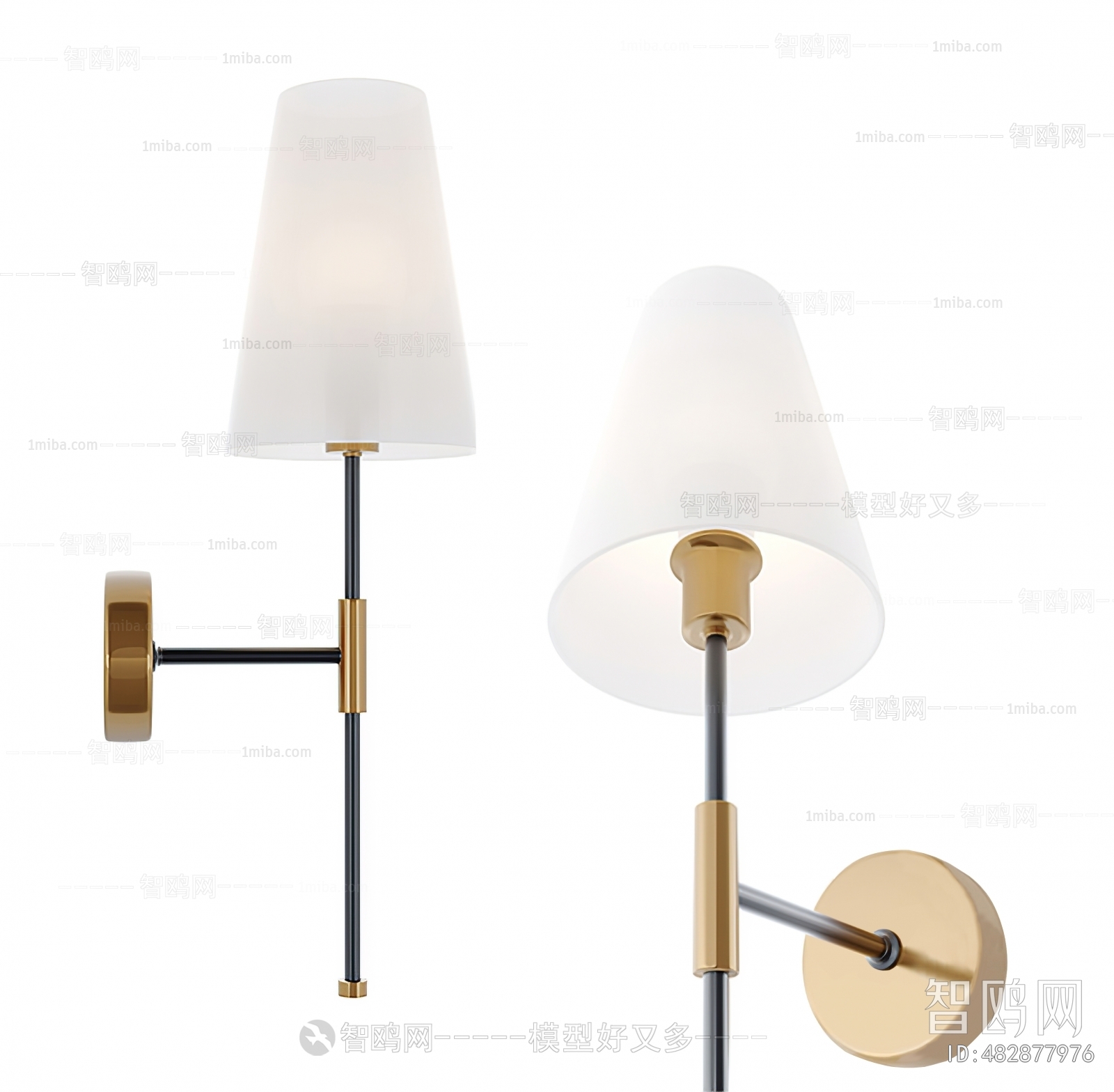 Modern Wall Lamp