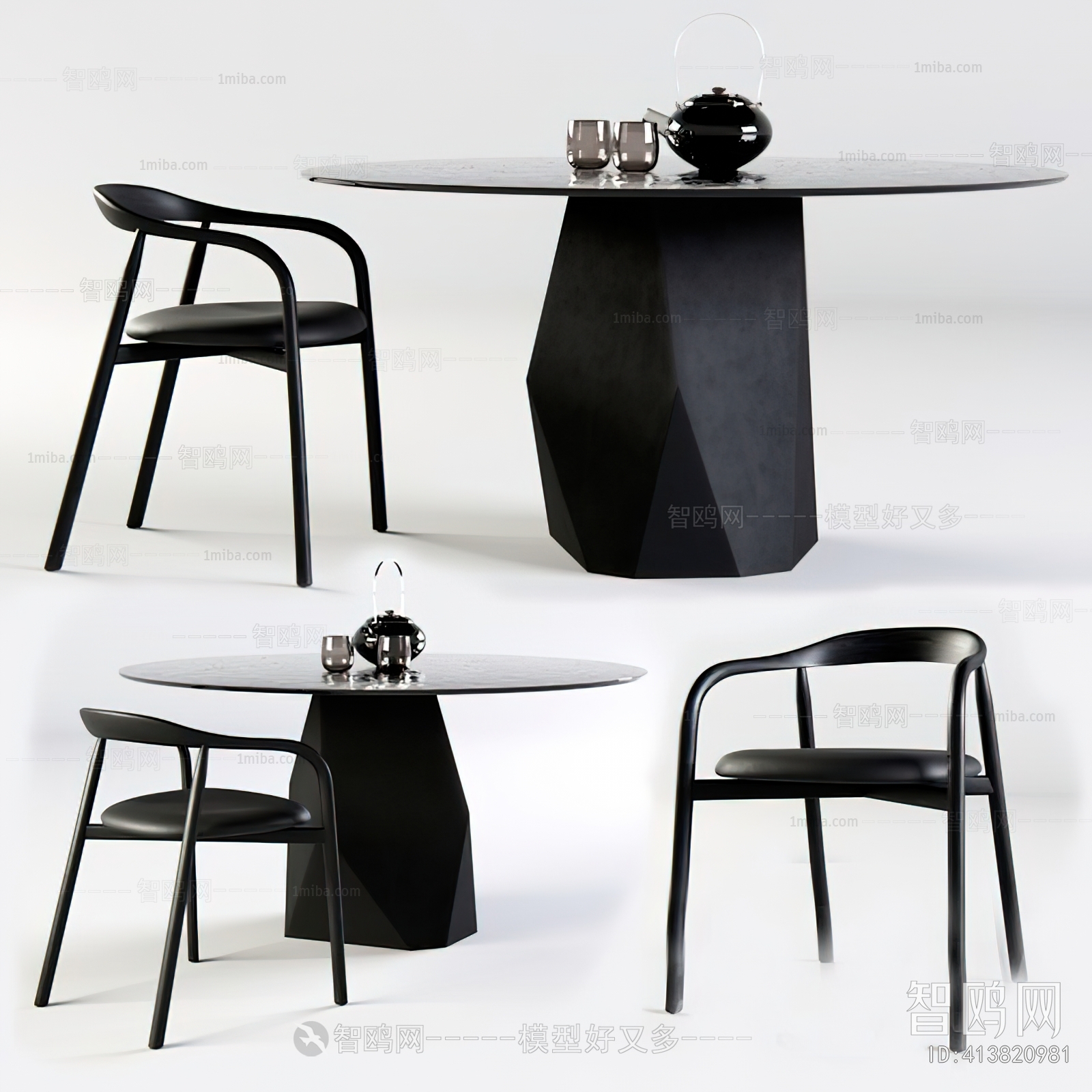 Modern Dining Table And Chairs