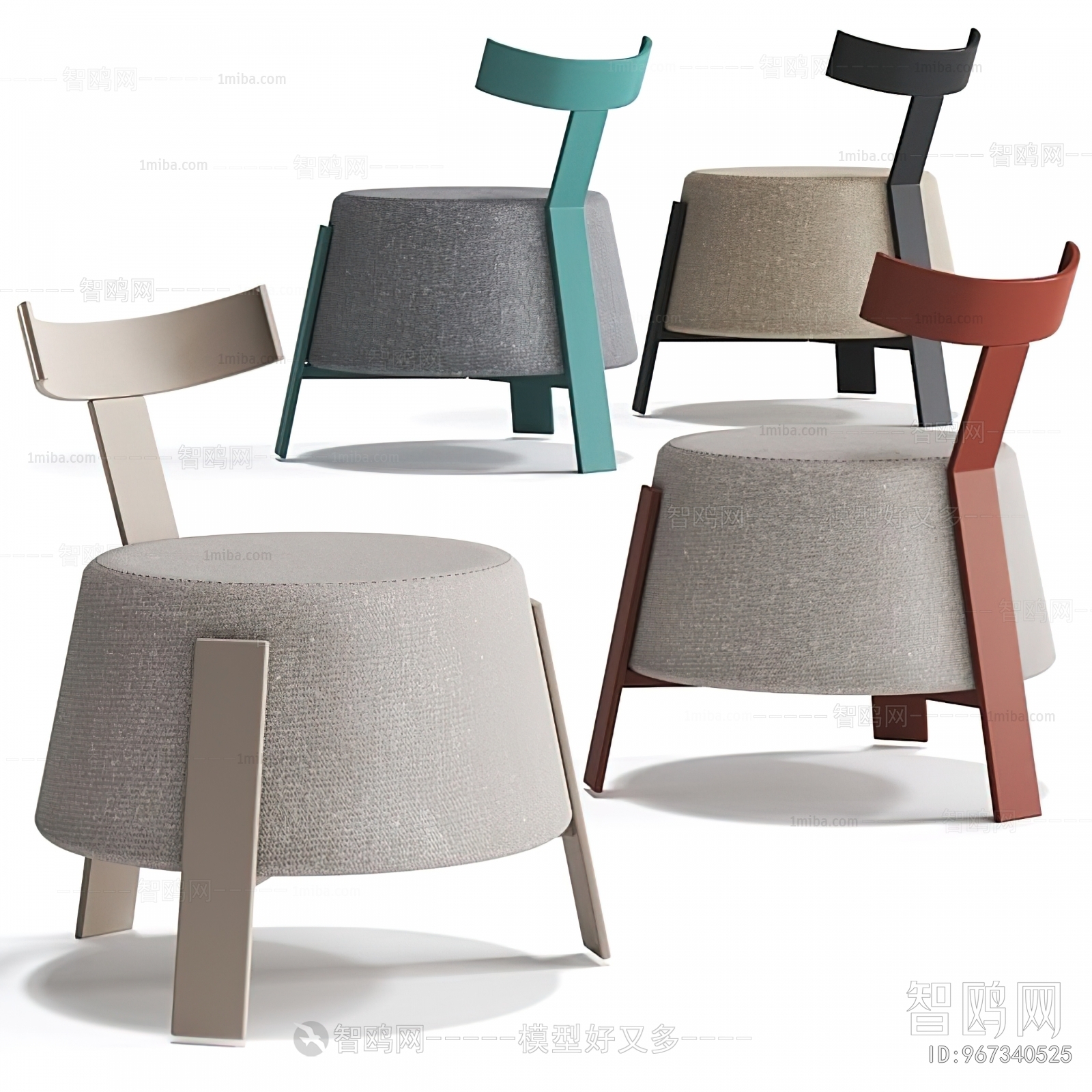 Modern Stool