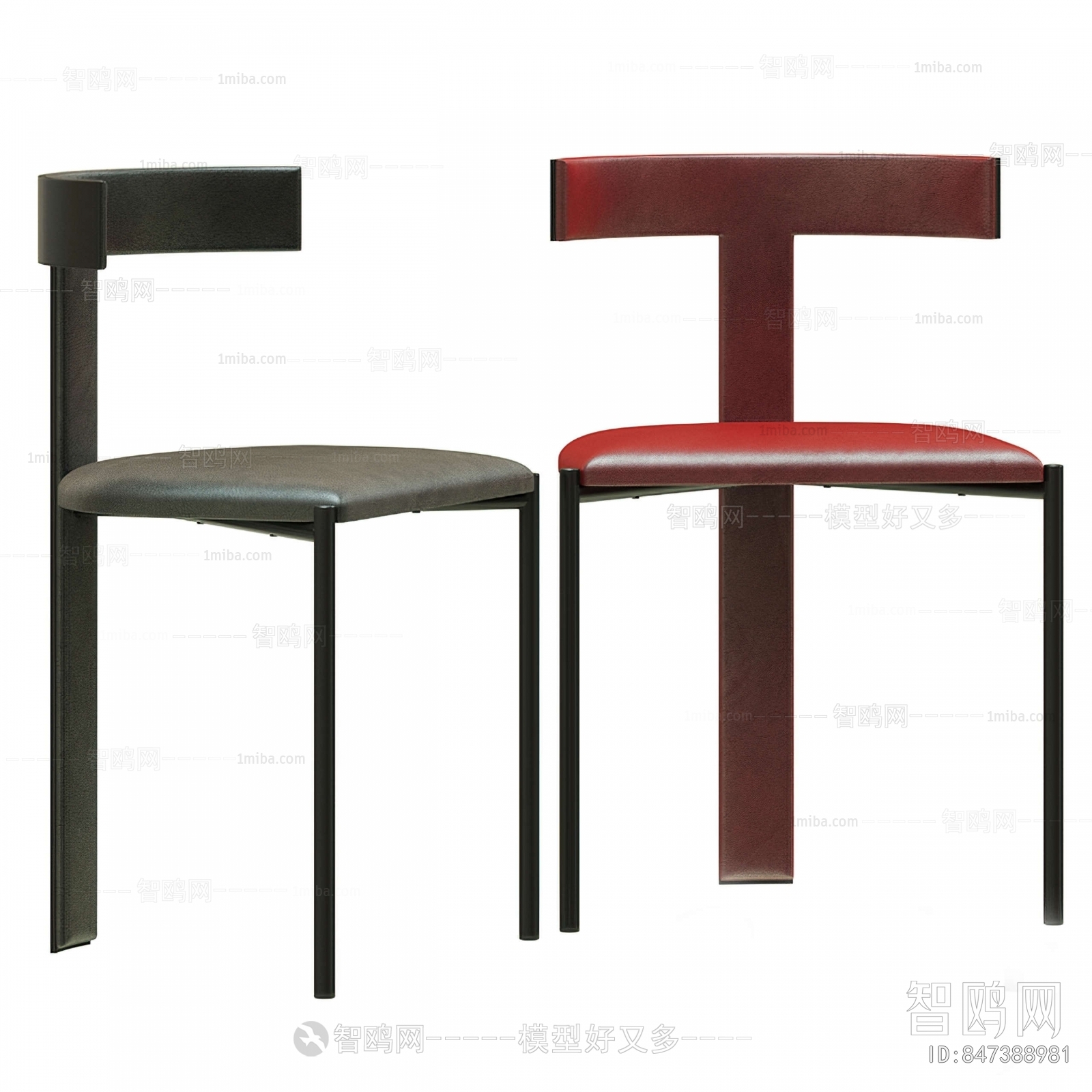 Modern Single Chair