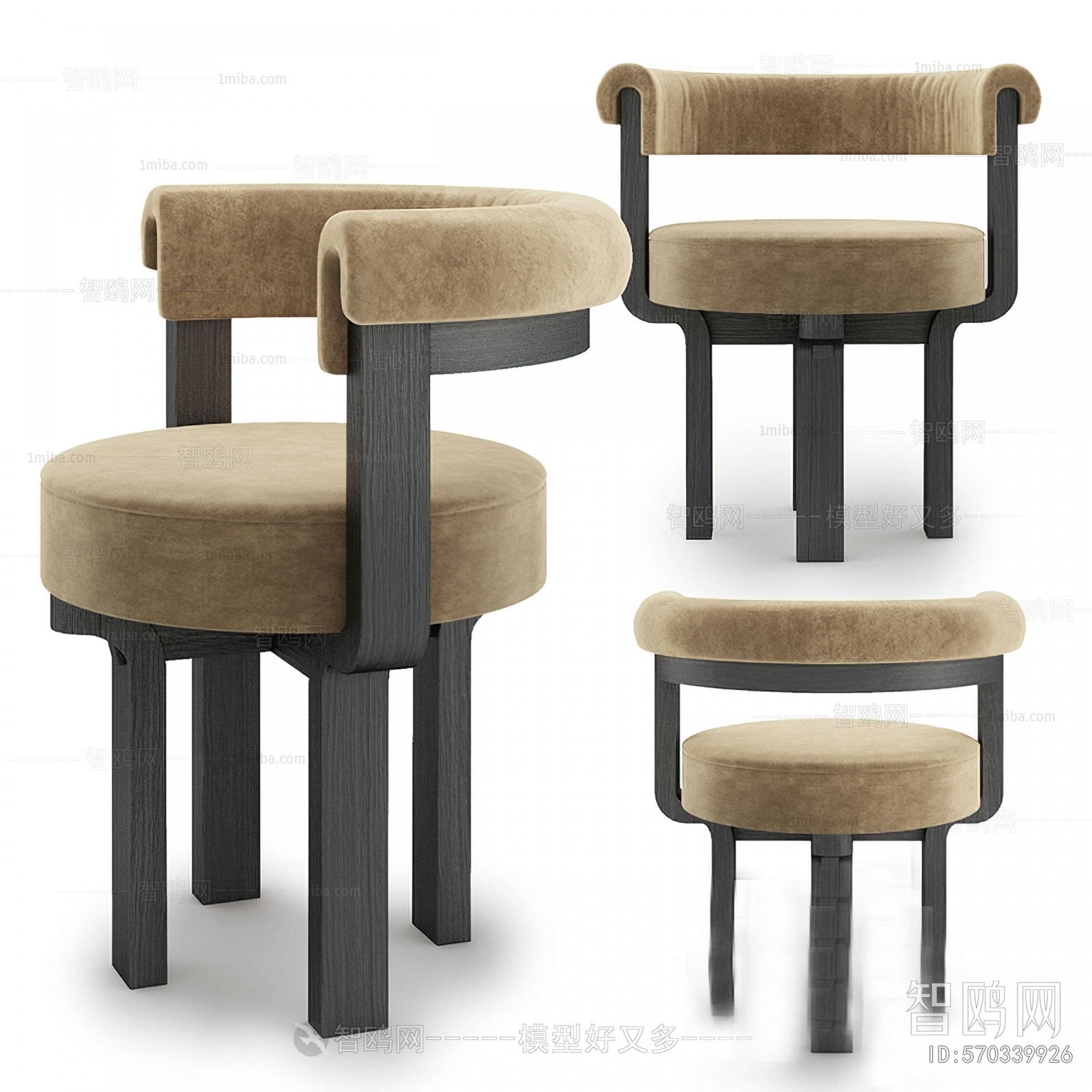 Modern Single Chair