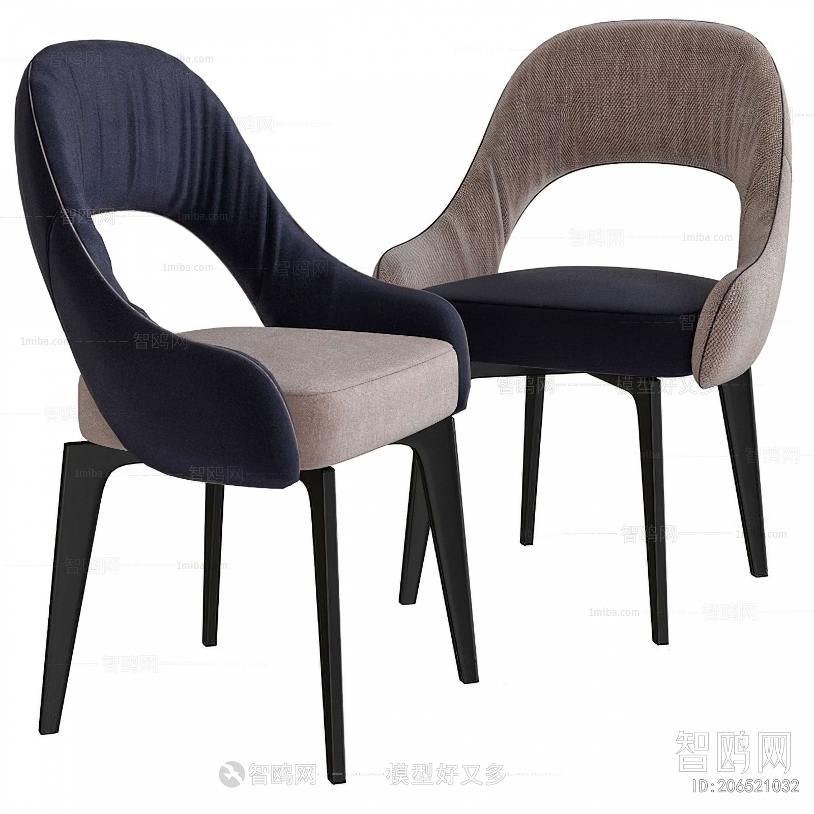 Modern Single Chair