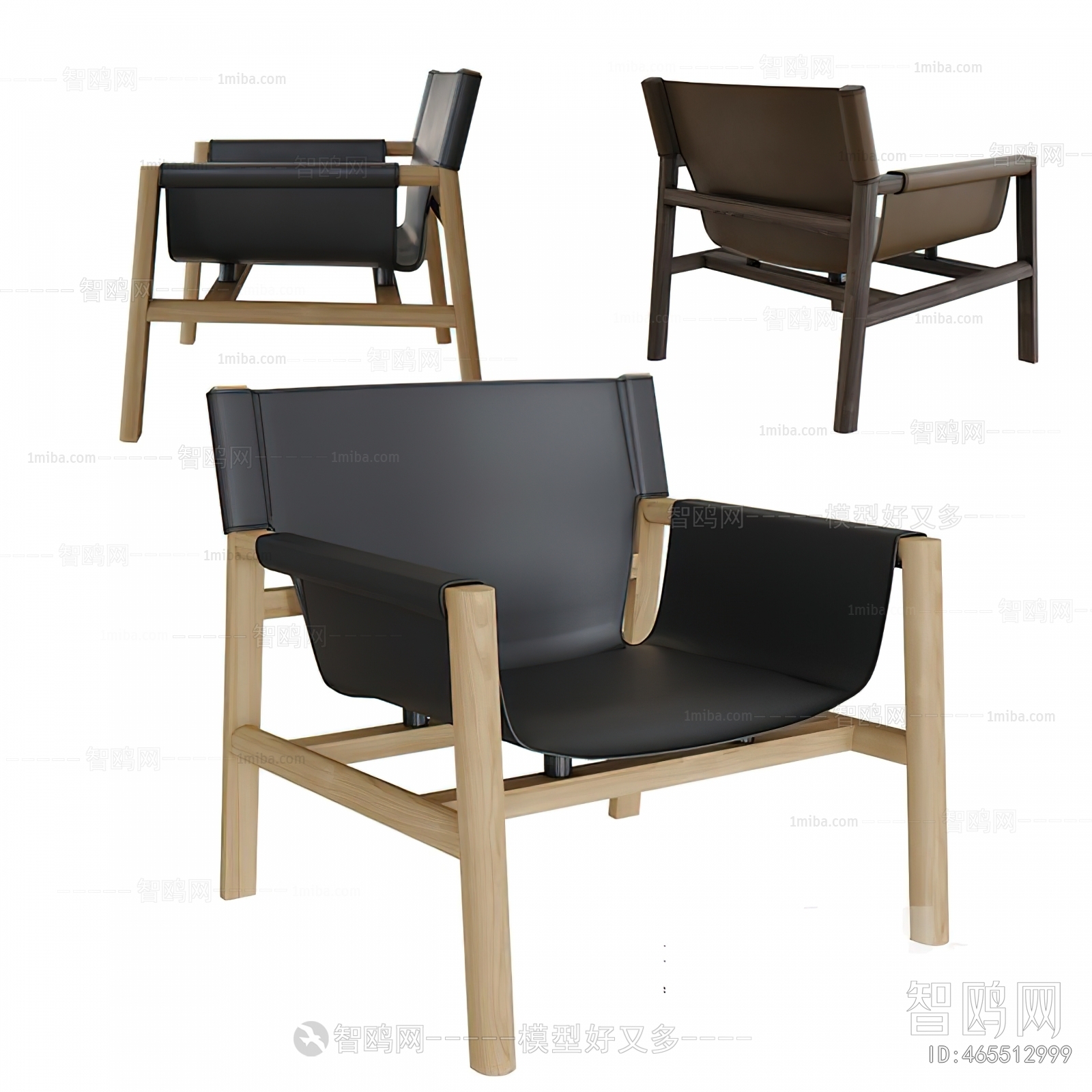 Modern Lounge Chair