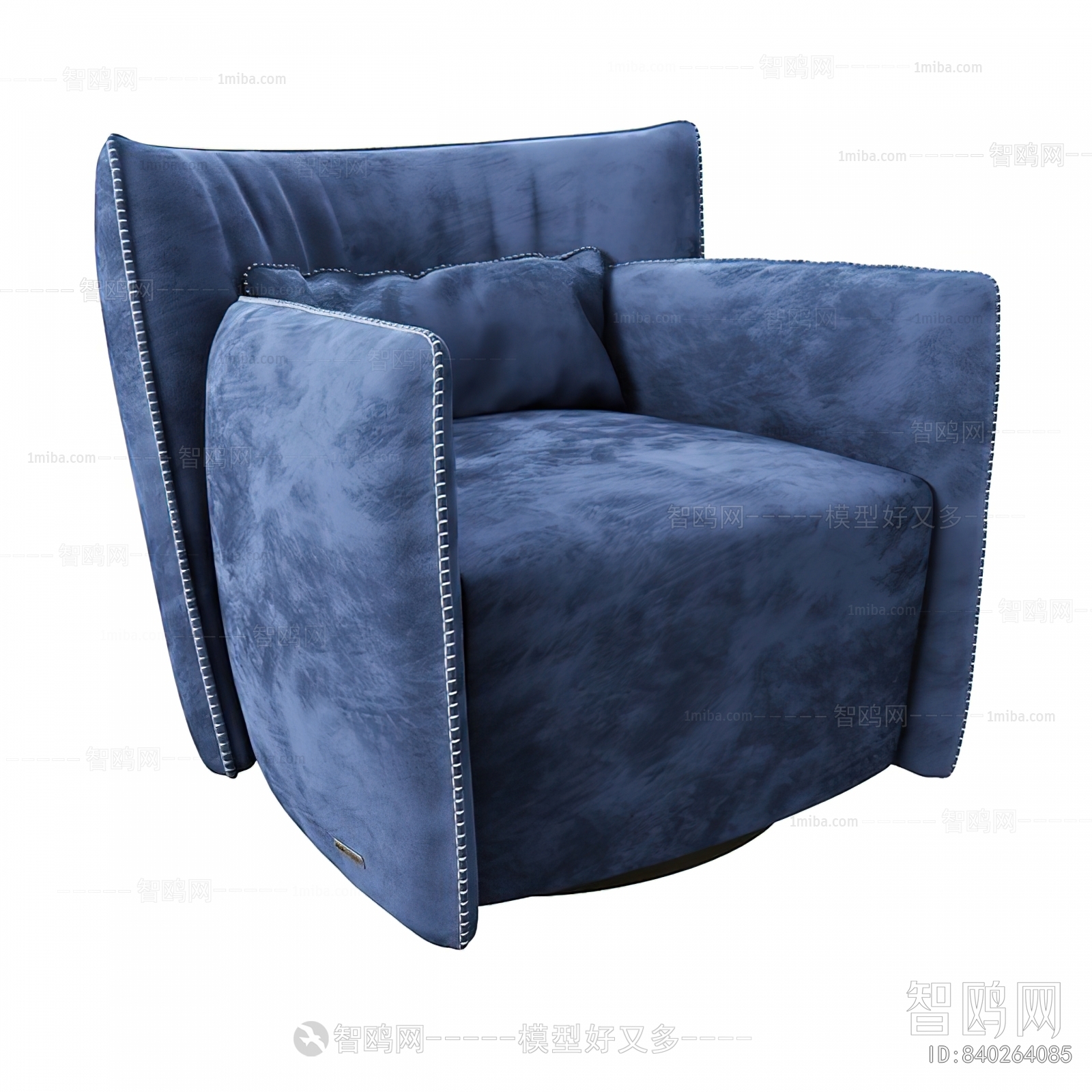 Modern Single Sofa