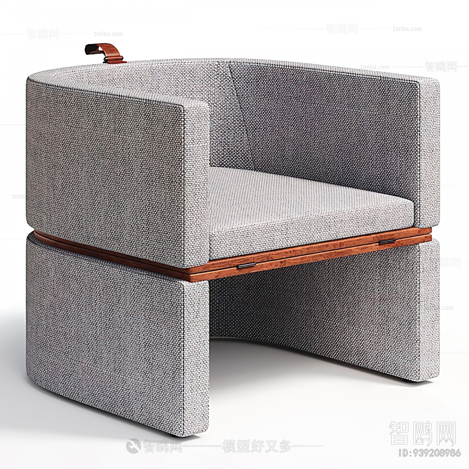 Modern Lounge Chair