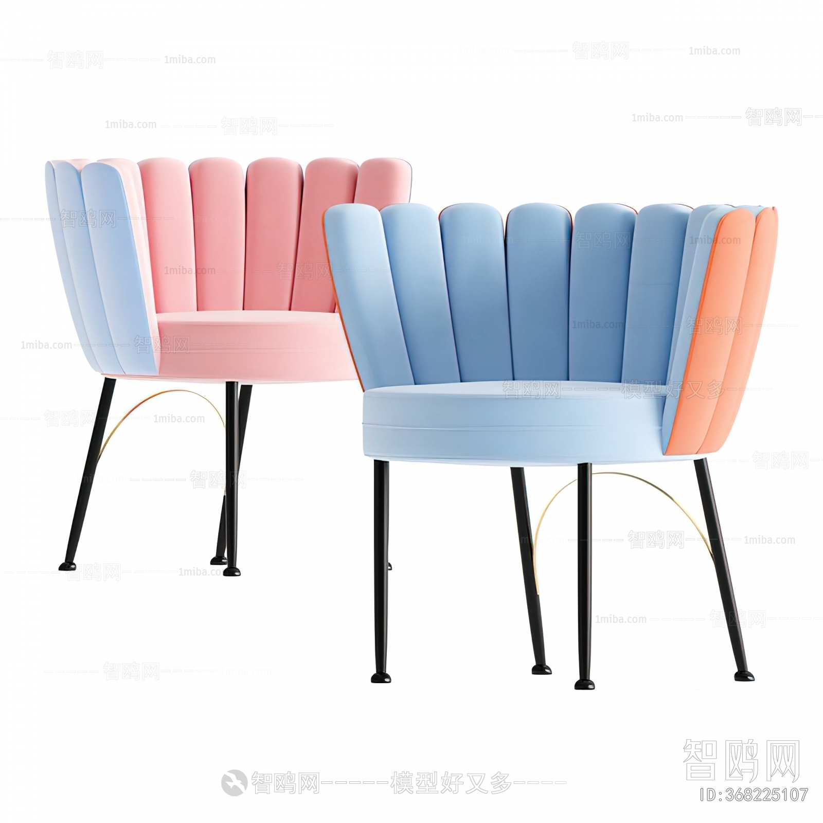 Modern Lounge Chair