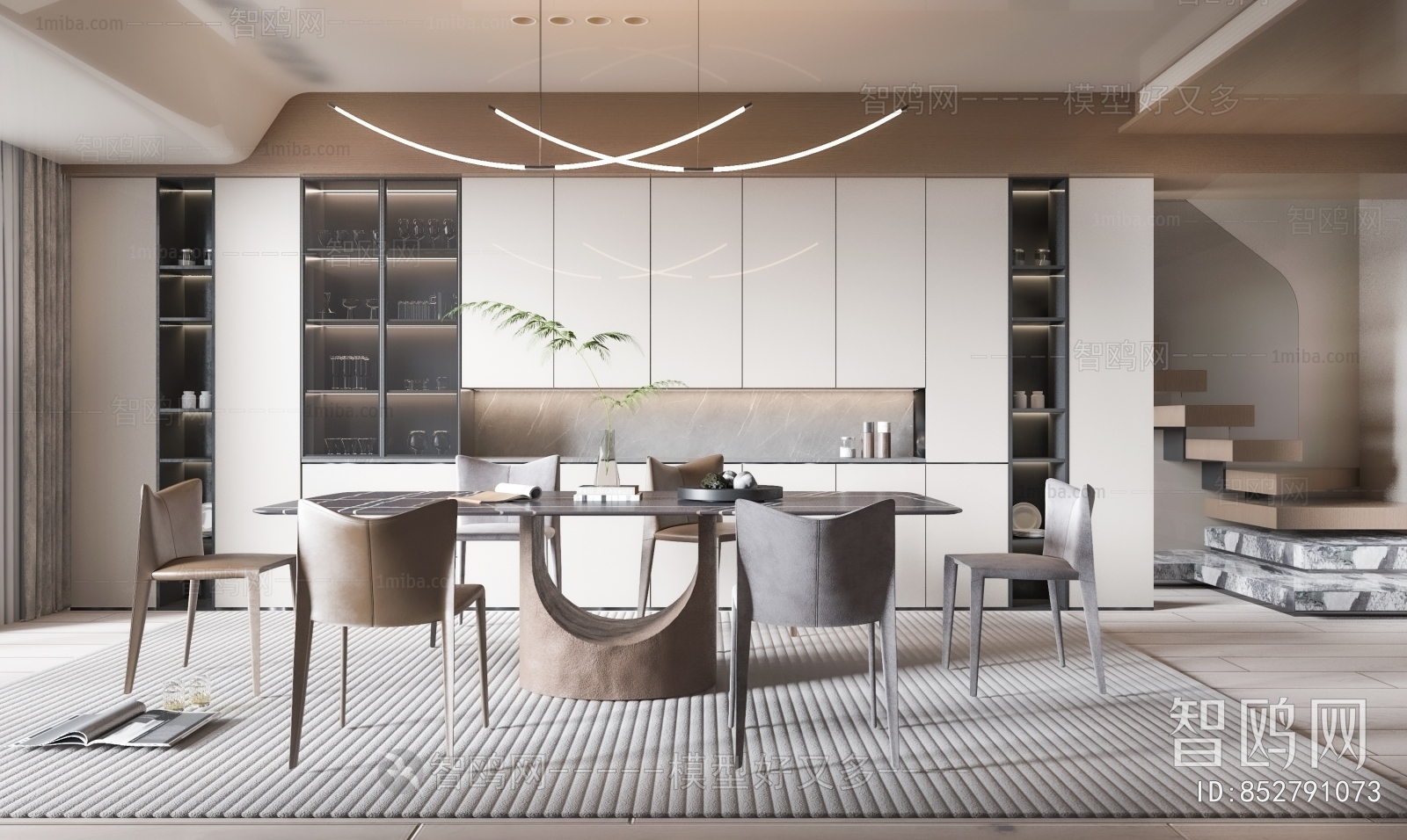 Modern Dining Room