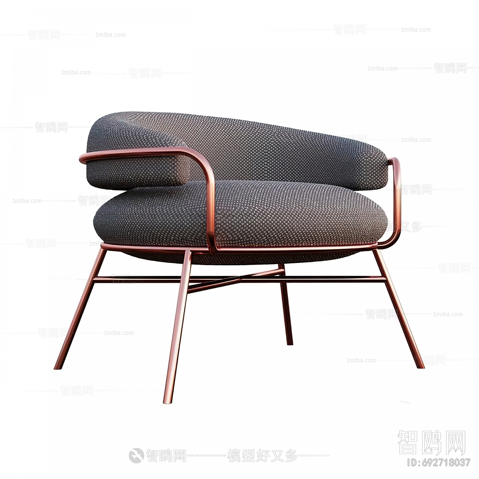 Modern Lounge Chair