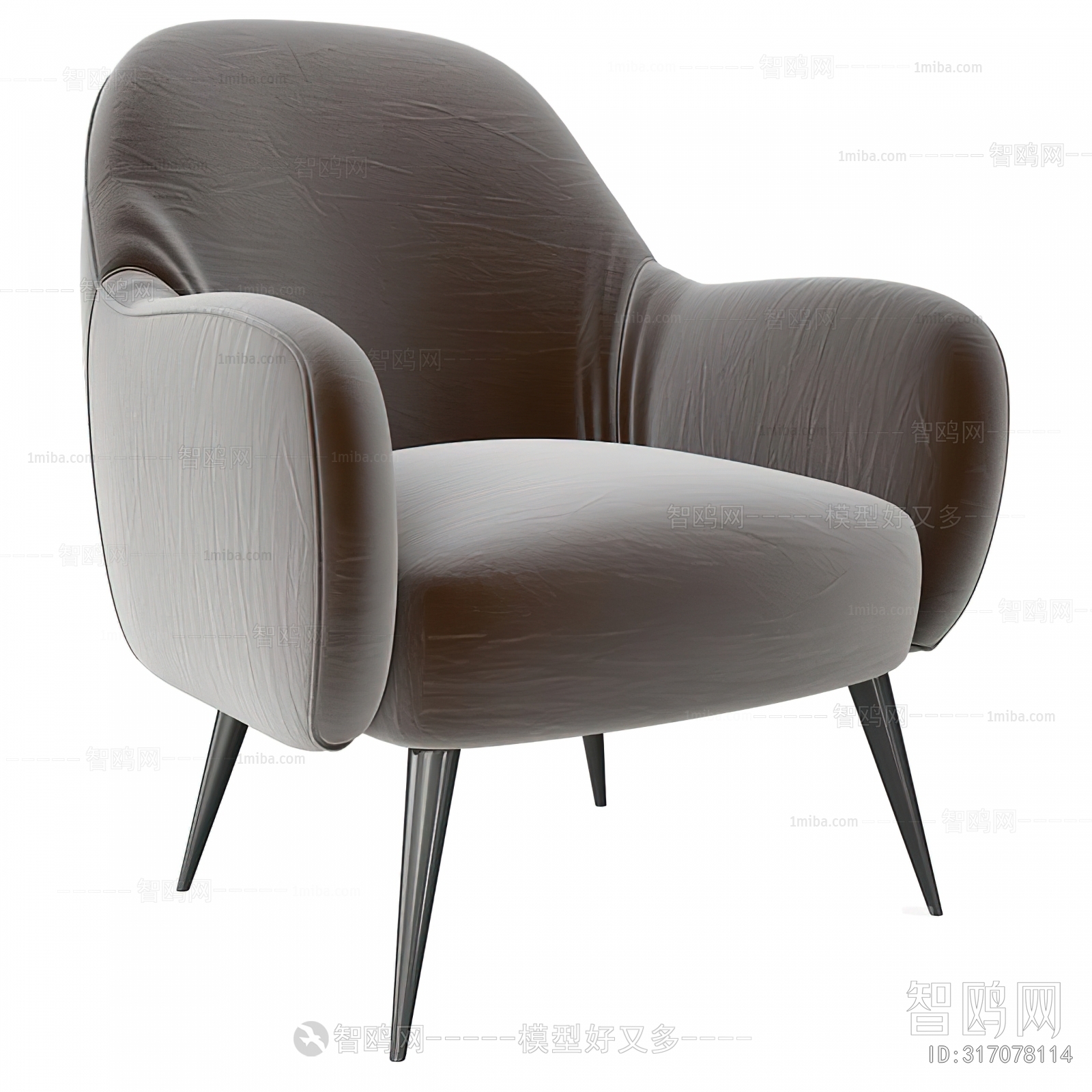 Modern Lounge Chair