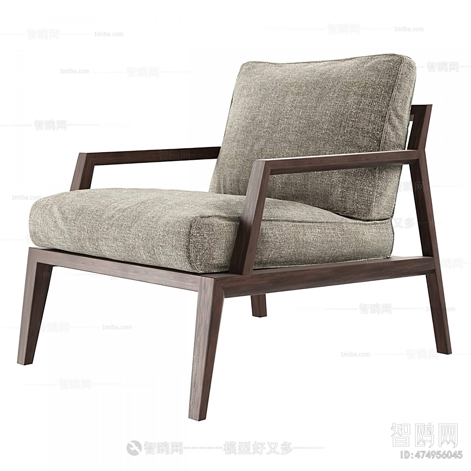 Modern Lounge Chair