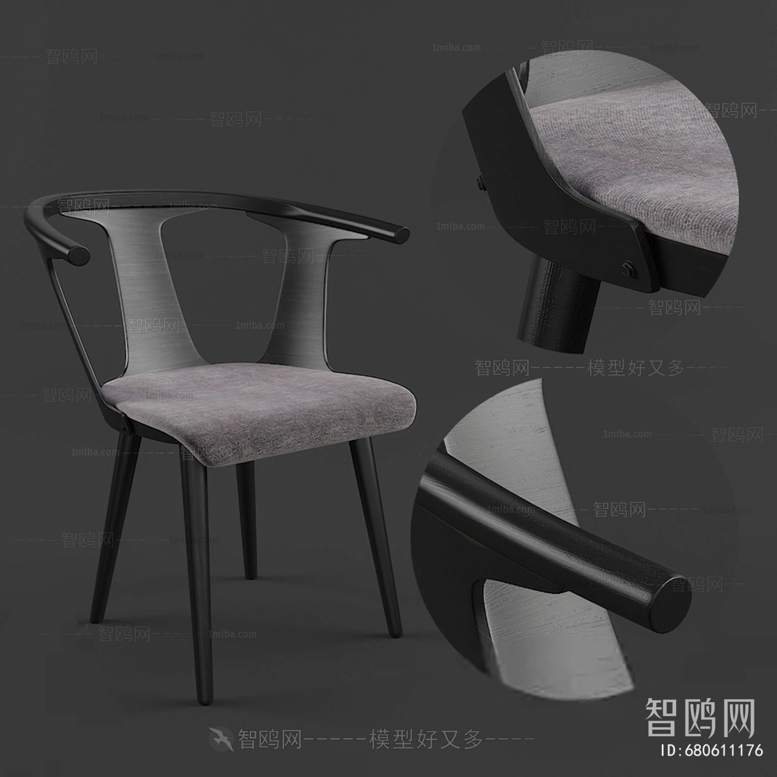 Modern Lounge Chair