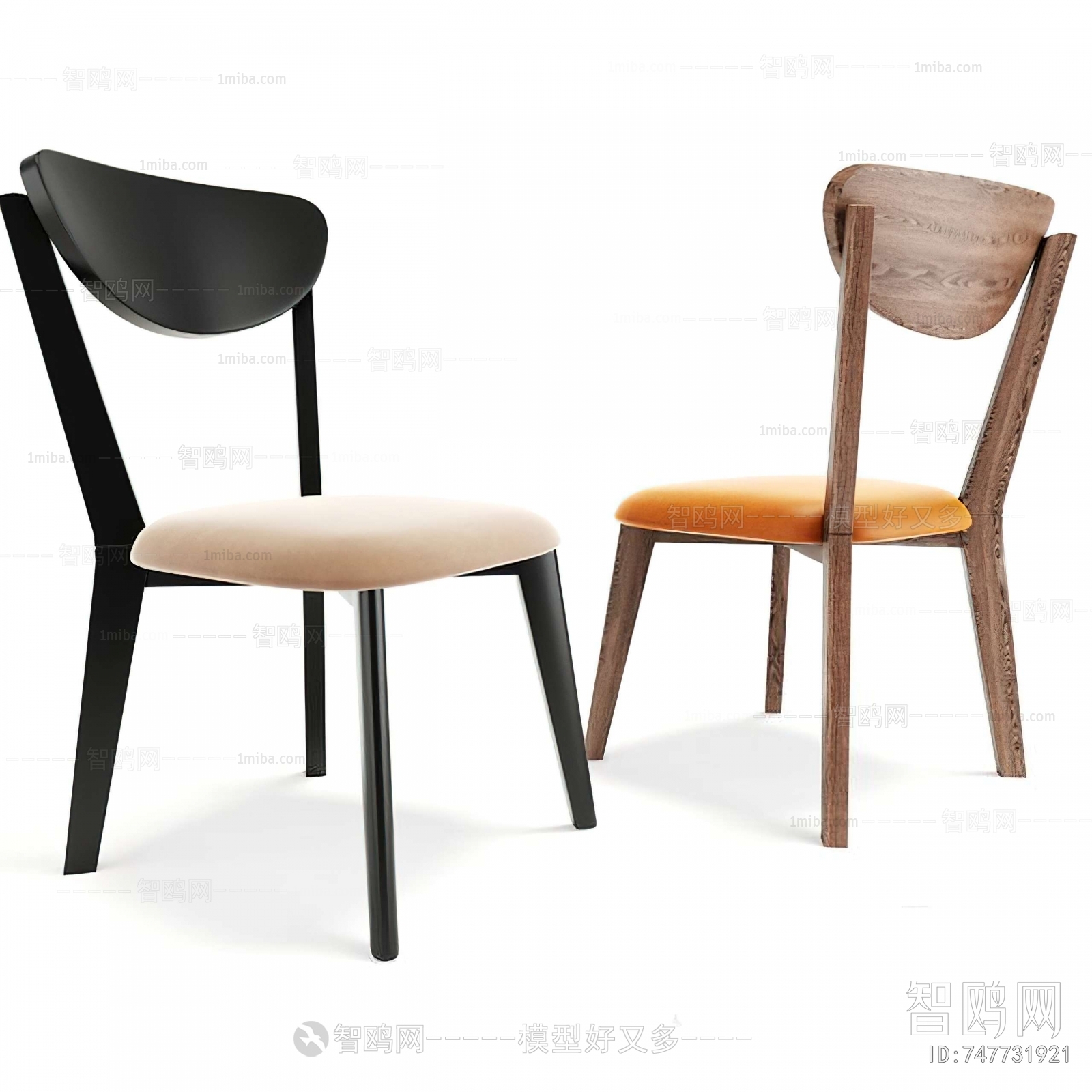 Modern Single Chair