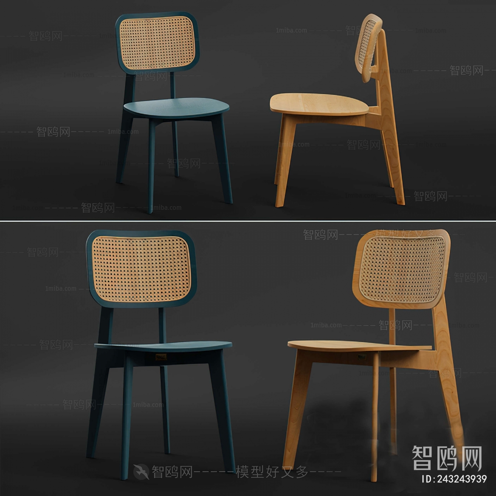 Modern Single Chair