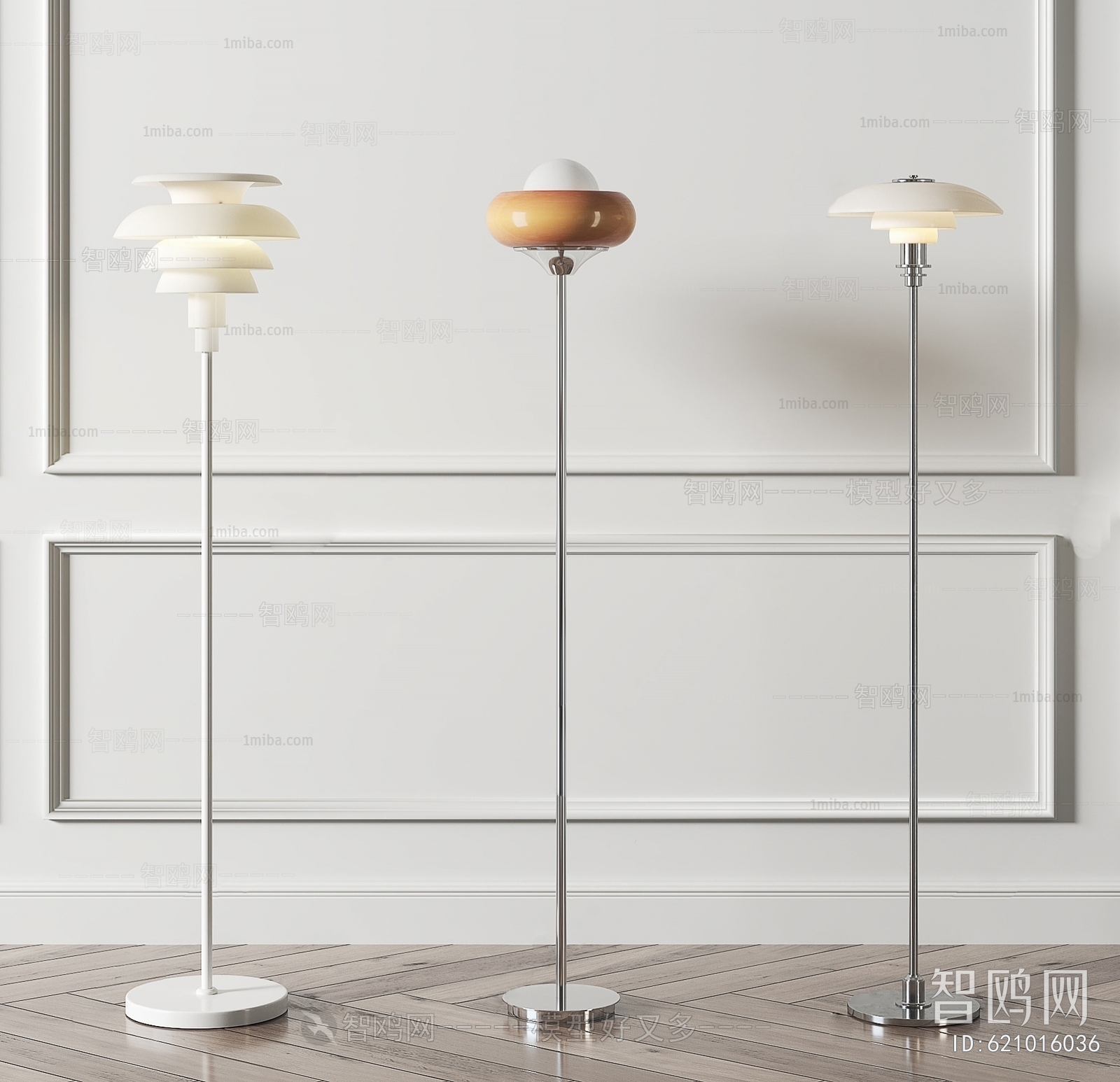 Modern Floor Lamp