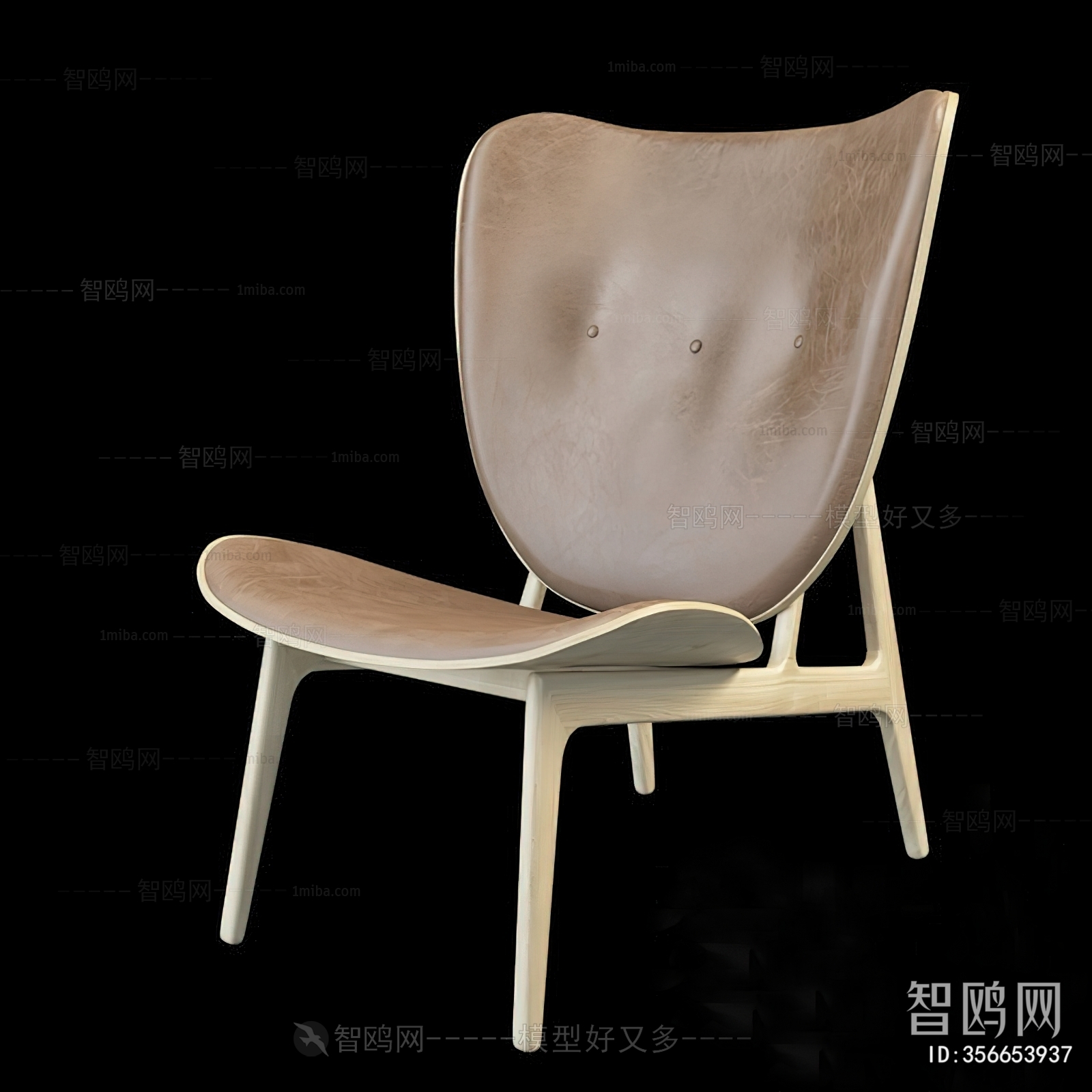 Modern Lounge Chair