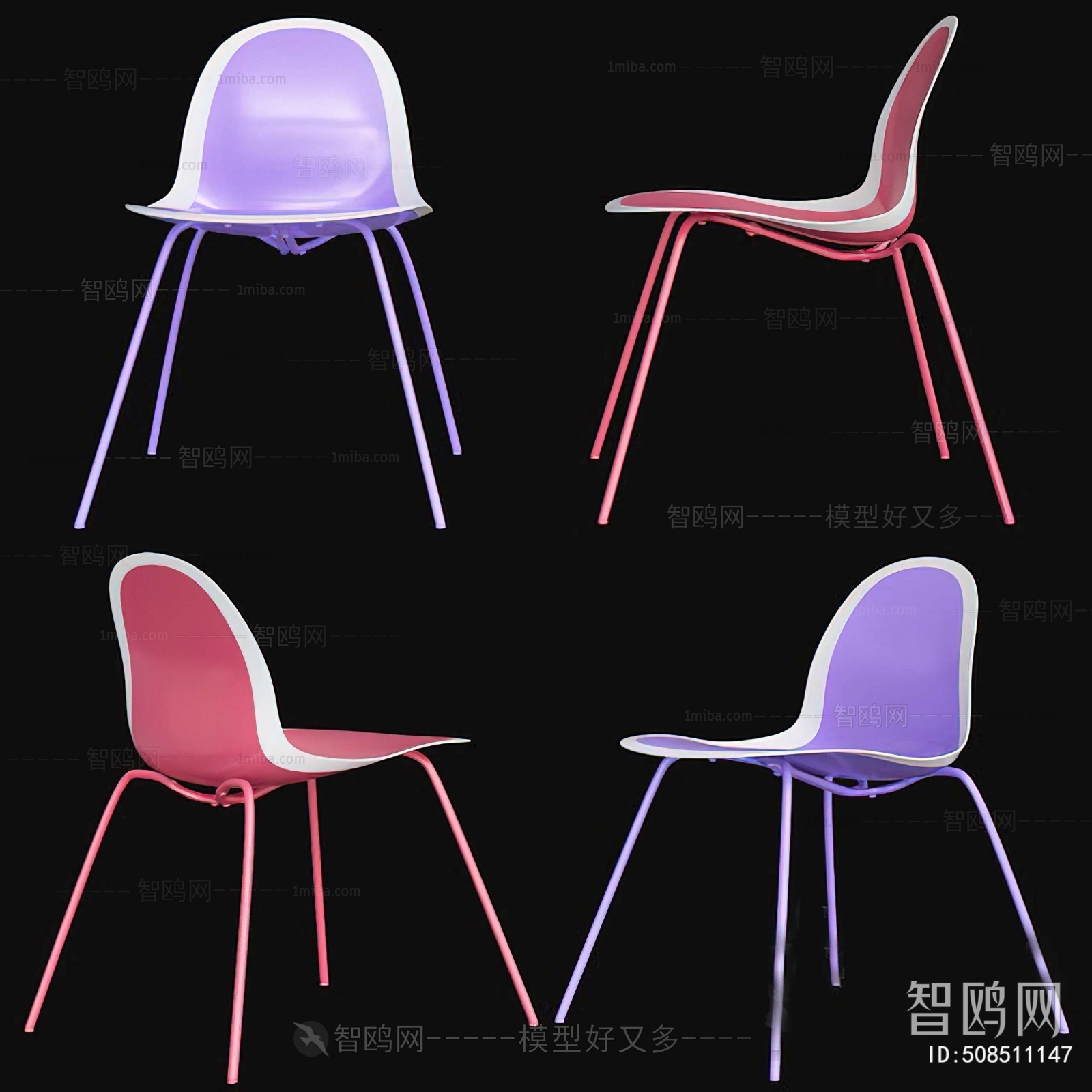 Modern Single Chair