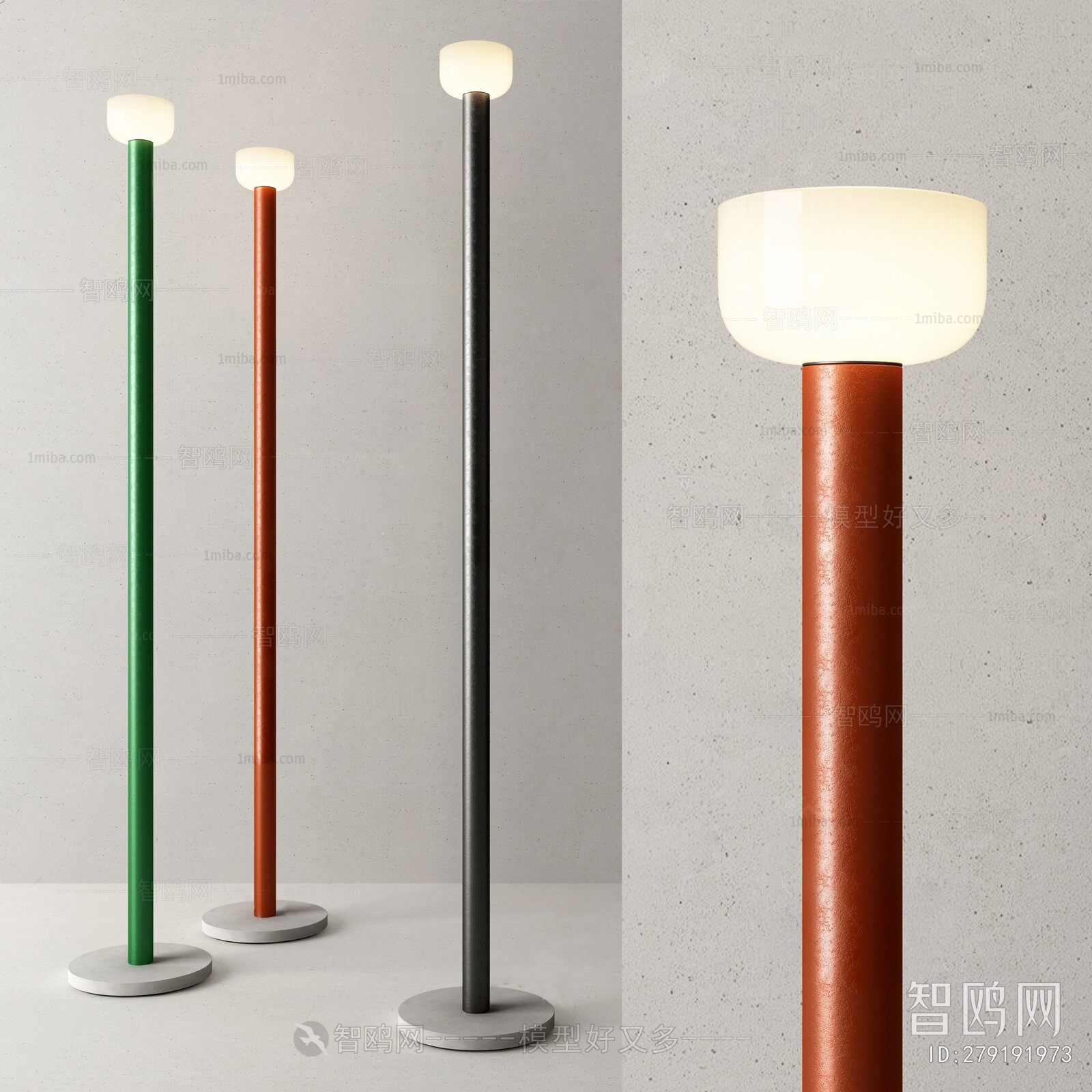 Modern Floor Lamp