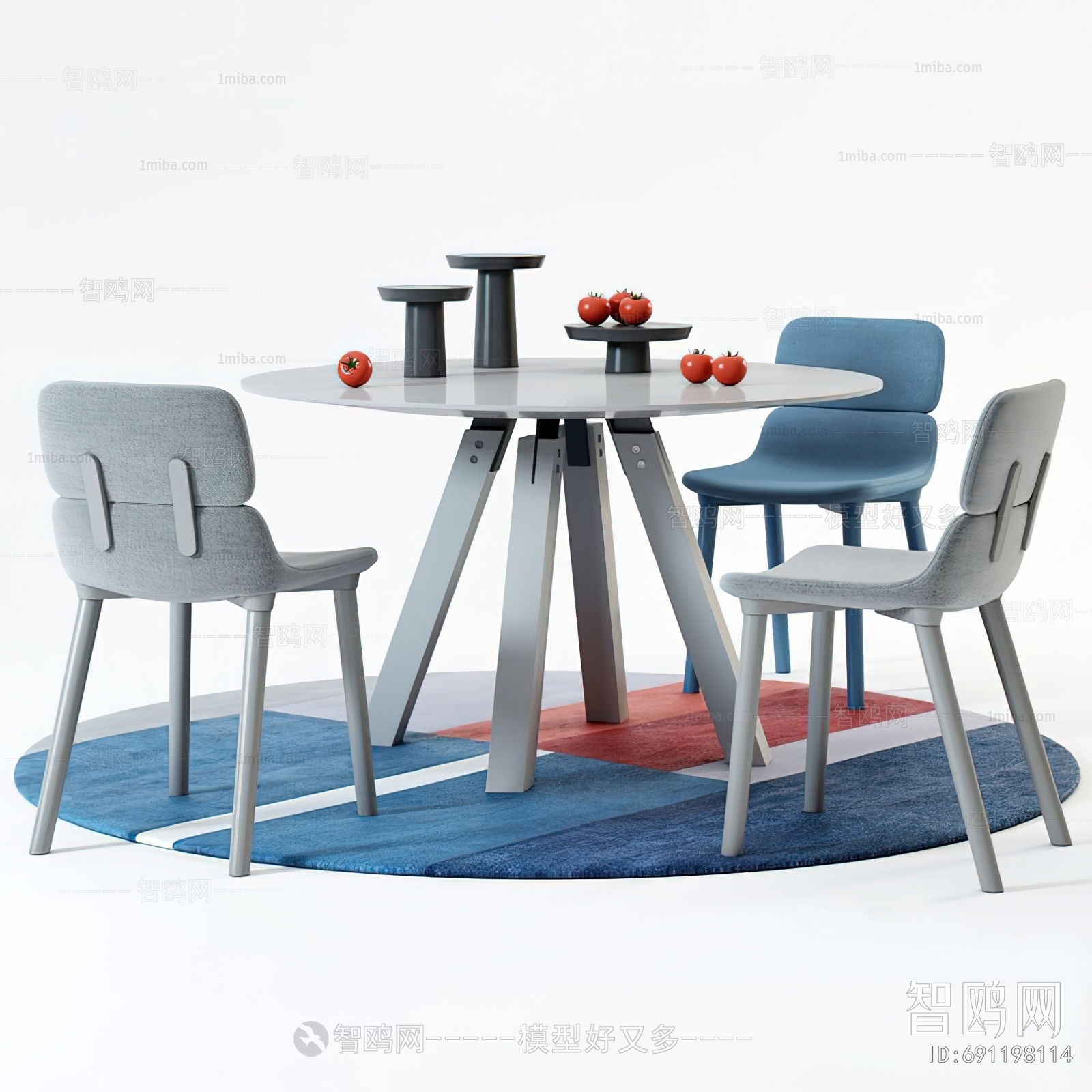 Modern Dining Table And Chairs