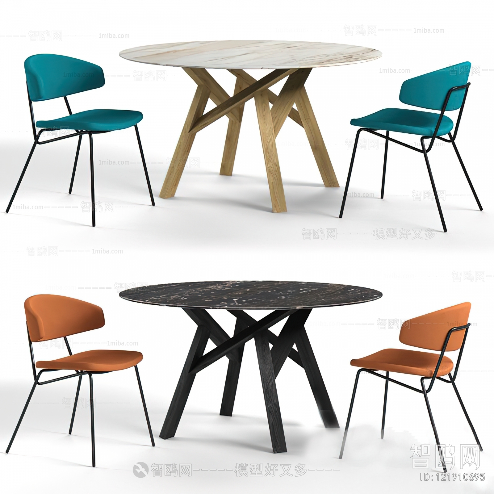 Modern Dining Table And Chairs