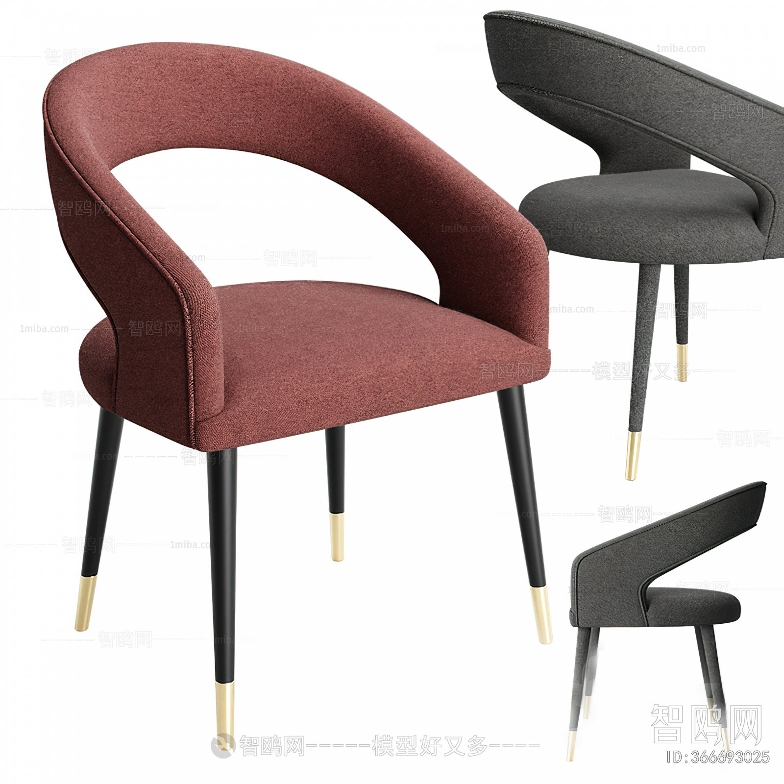 Modern Lounge Chair