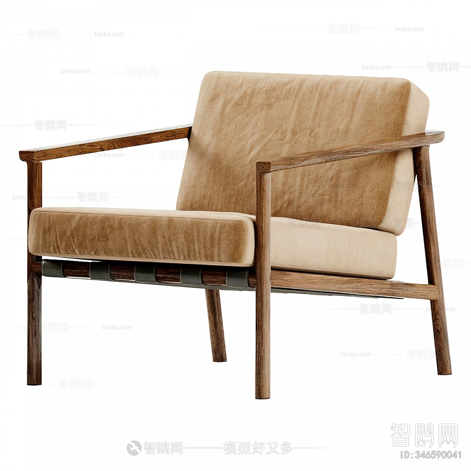 Modern Lounge Chair