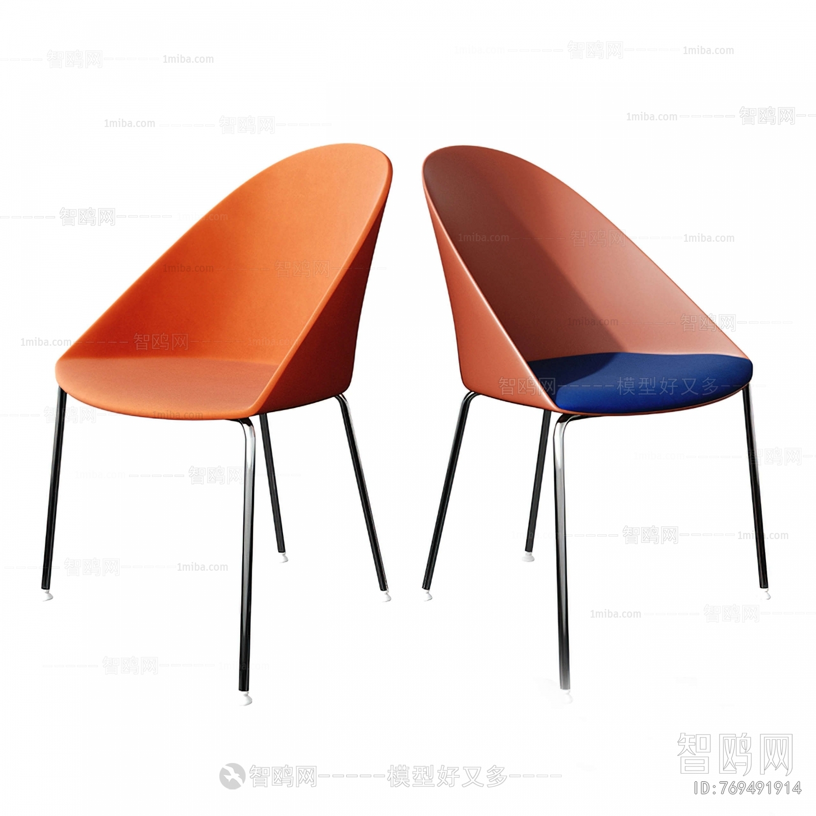 Modern Single Chair