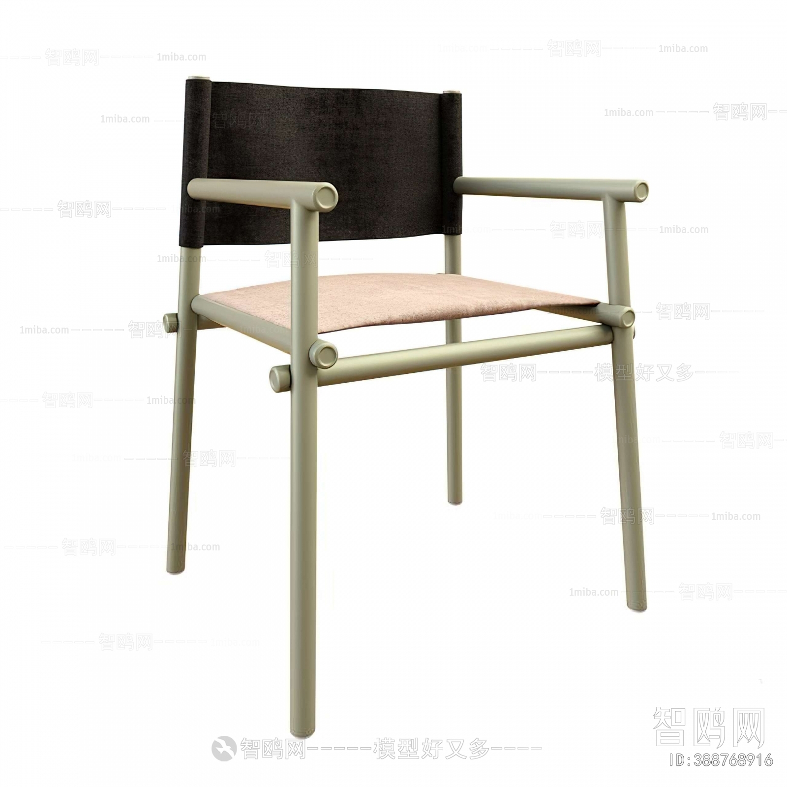 Modern Single Chair