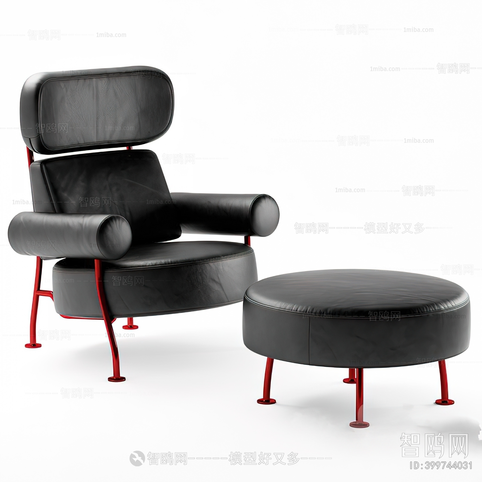 Modern Lounge Chair