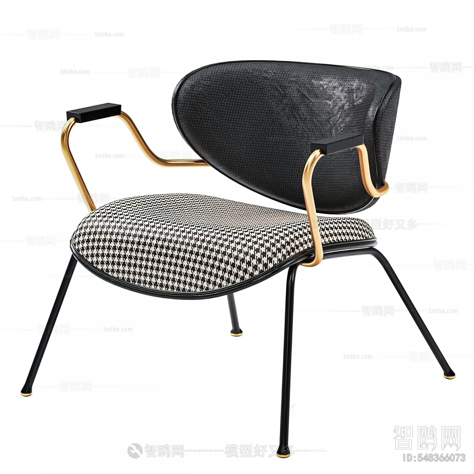 Modern Lounge Chair