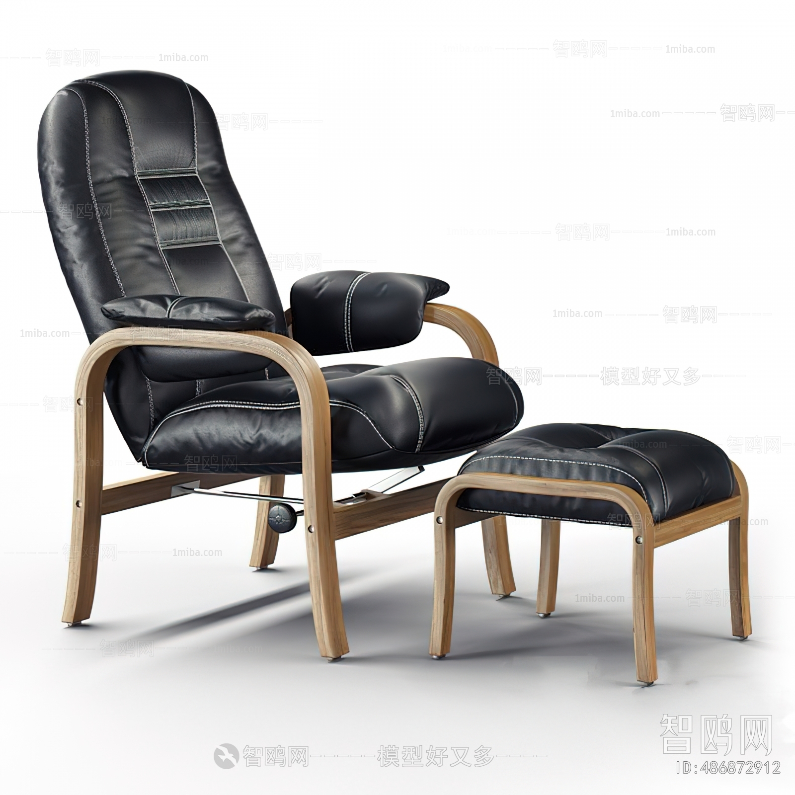 Modern Lounge Chair