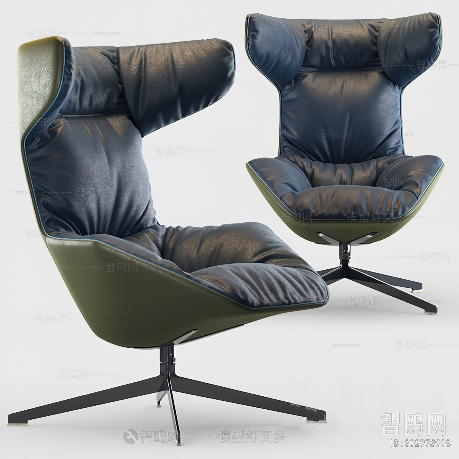 Modern Lounge Chair