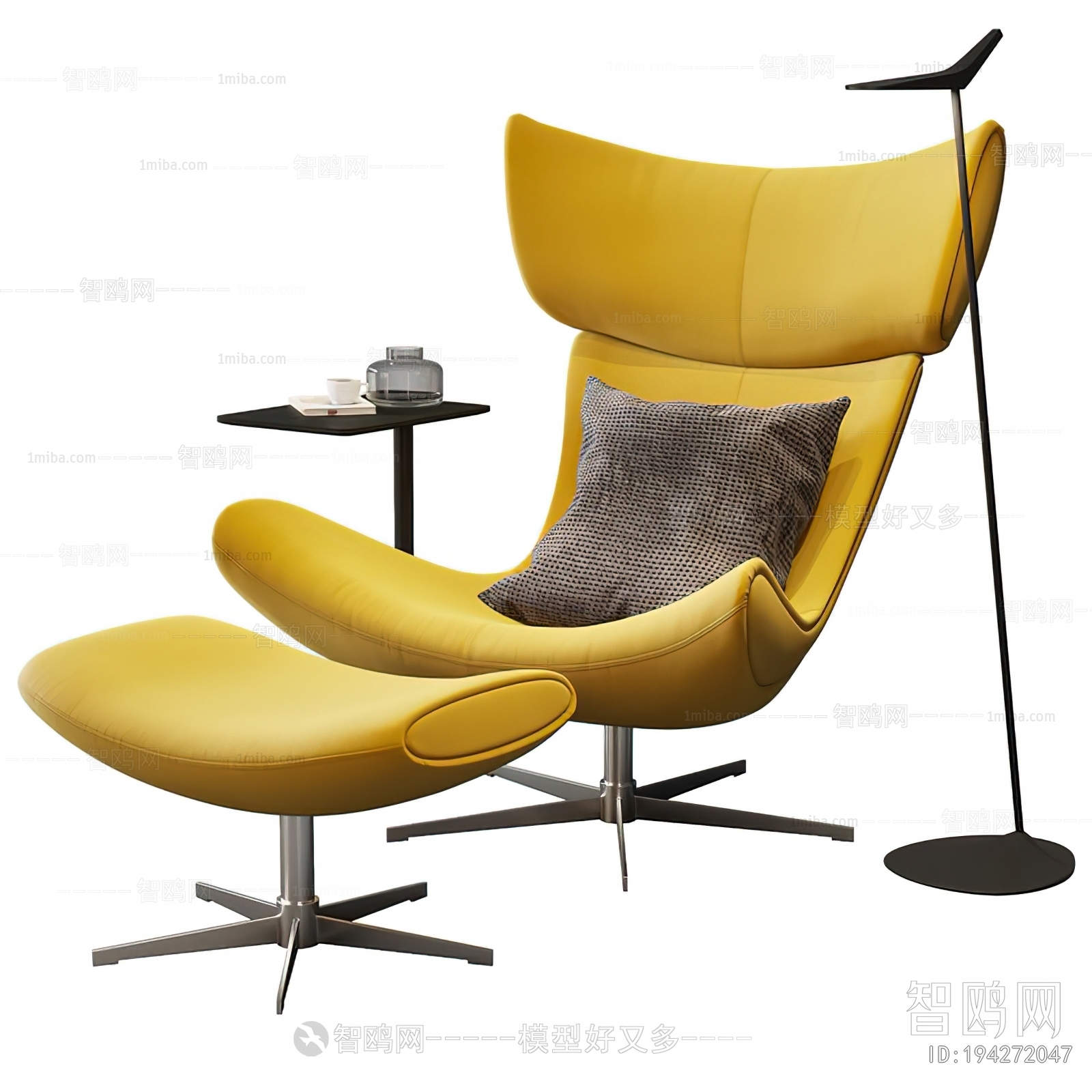 Modern Lounge Chair