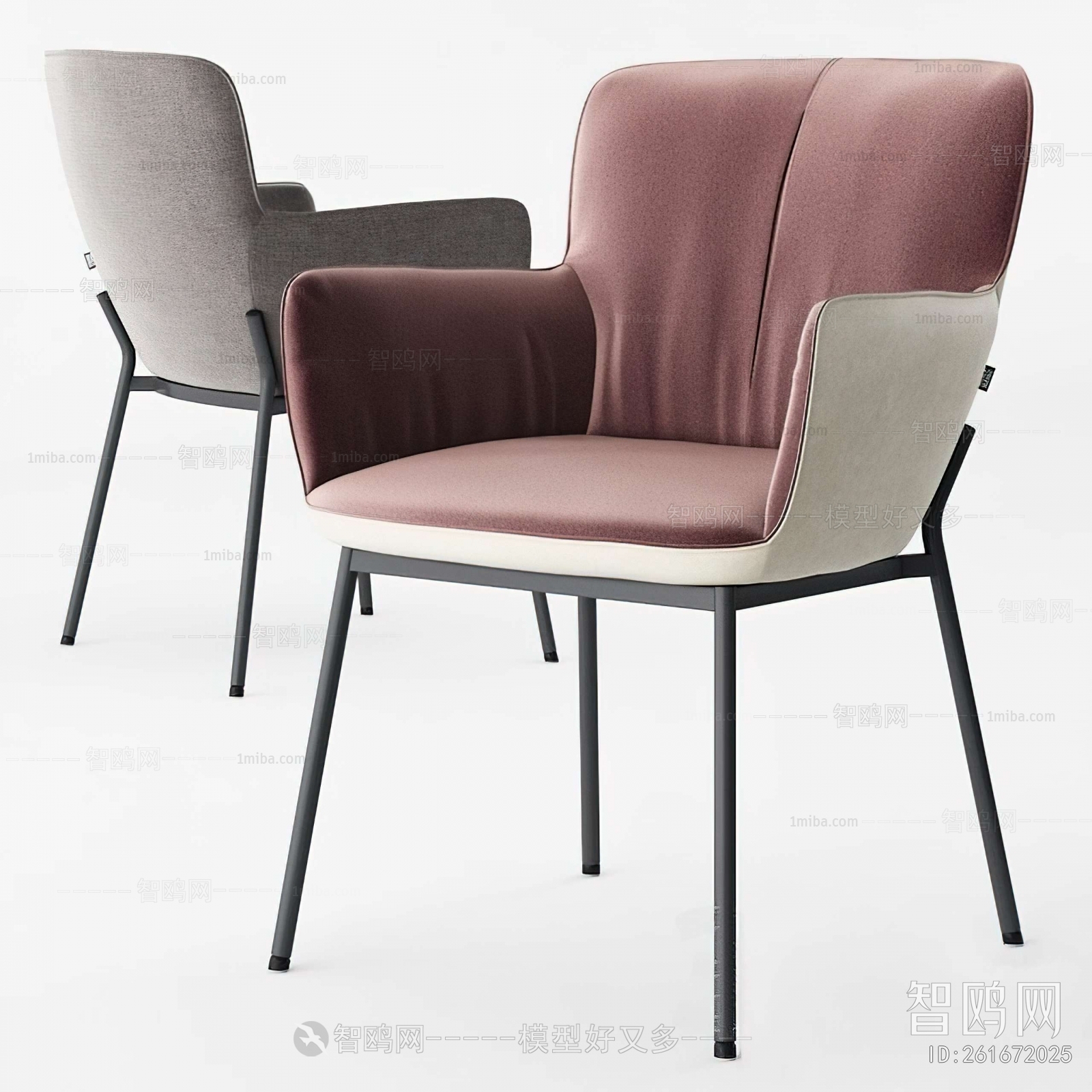 Modern Lounge Chair