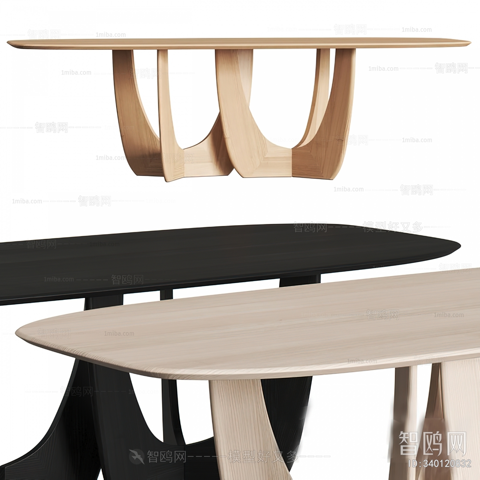 Modern Dining Table