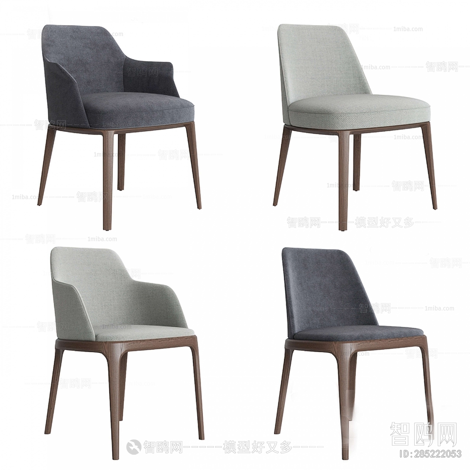 Modern Single Chair