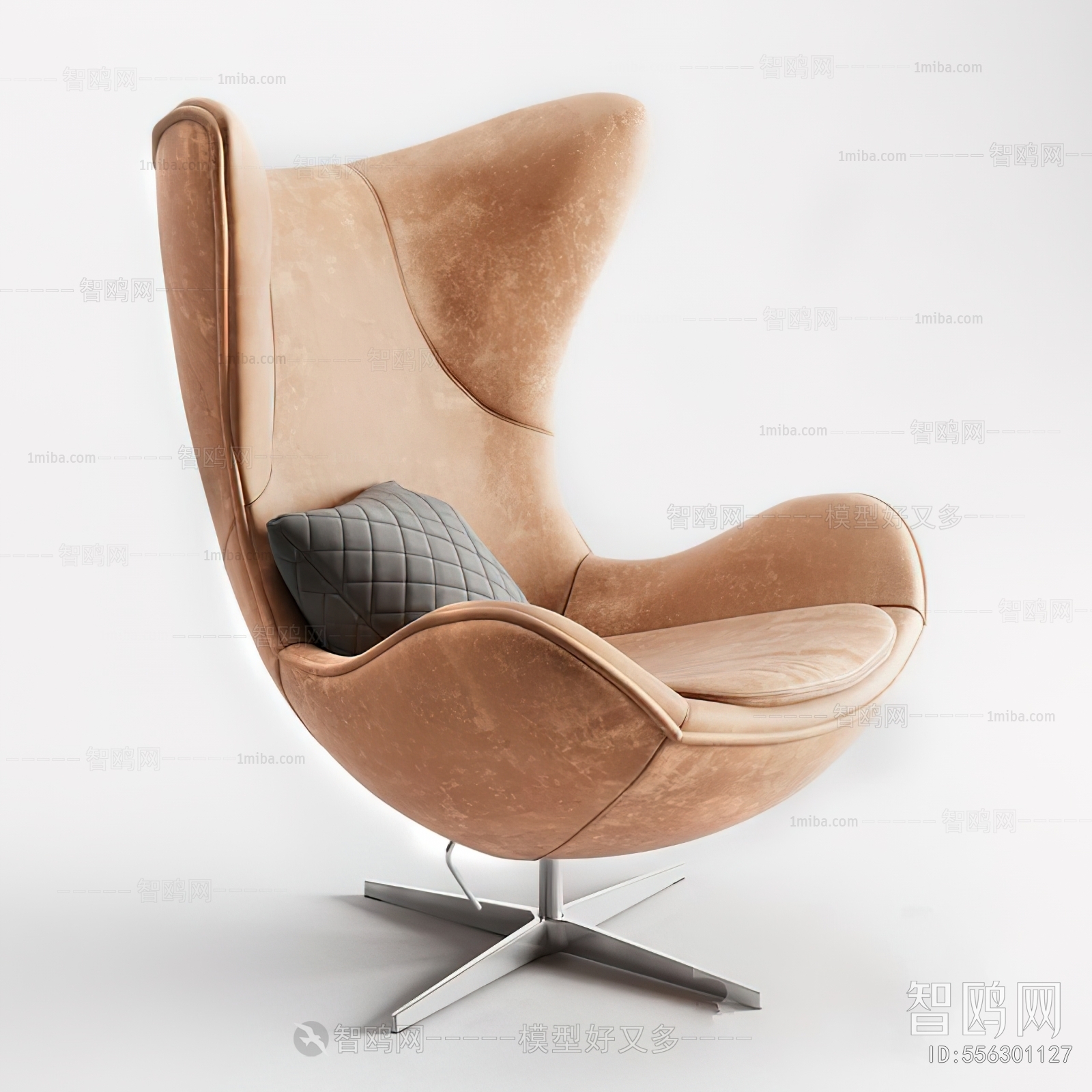 Modern Lounge Chair