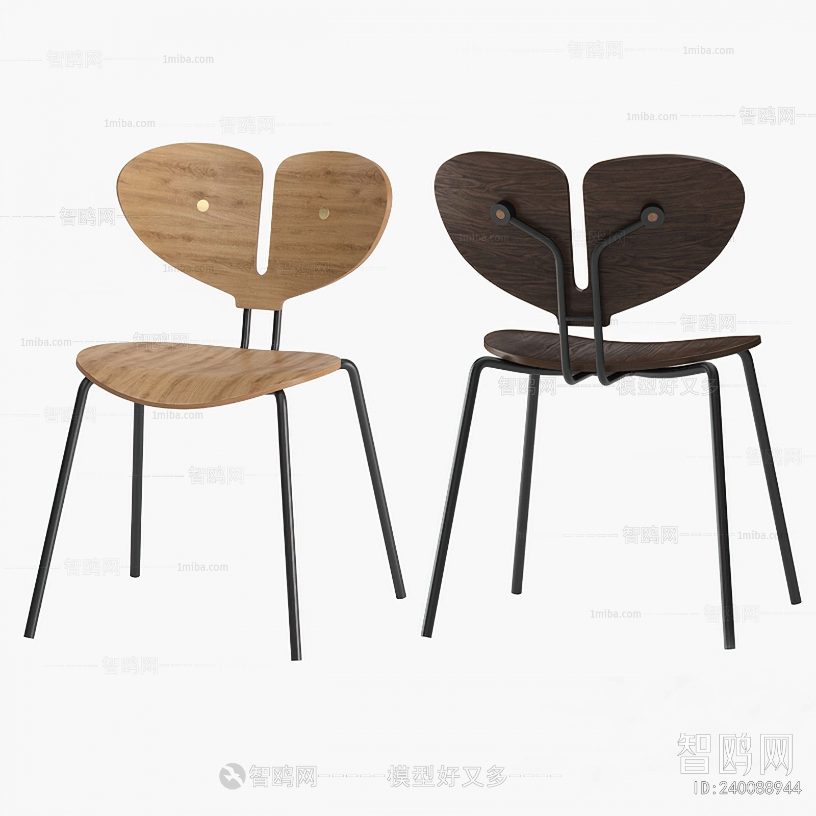 Modern Single Chair