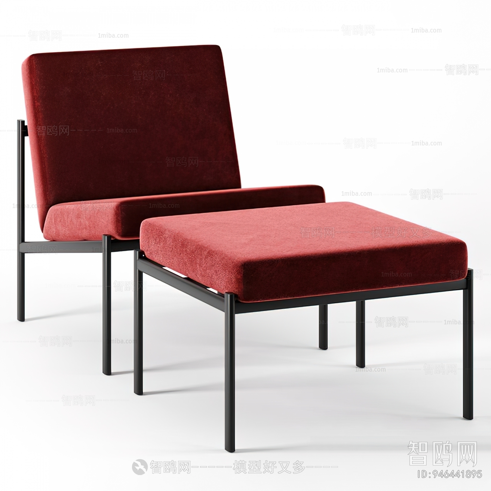 Modern Lounge Chair