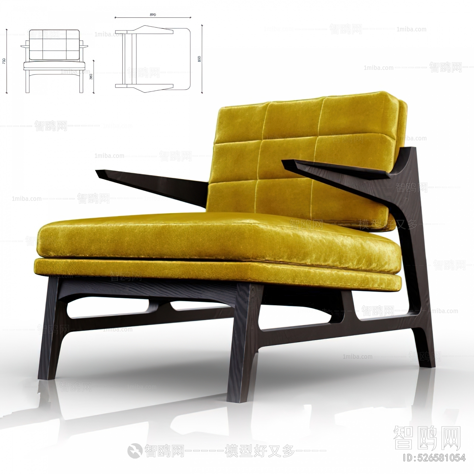 Modern Lounge Chair