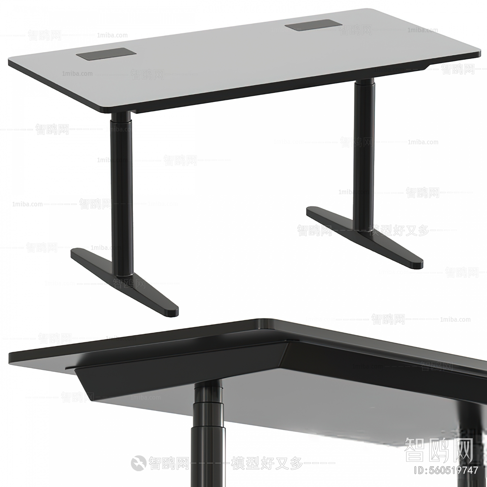 Modern Desk