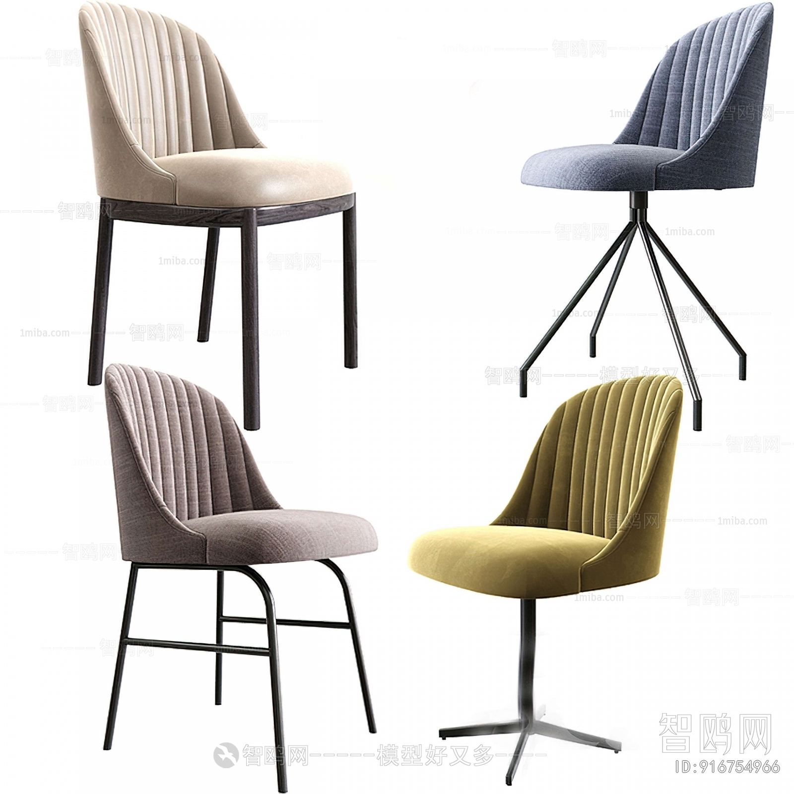 Modern Single Chair