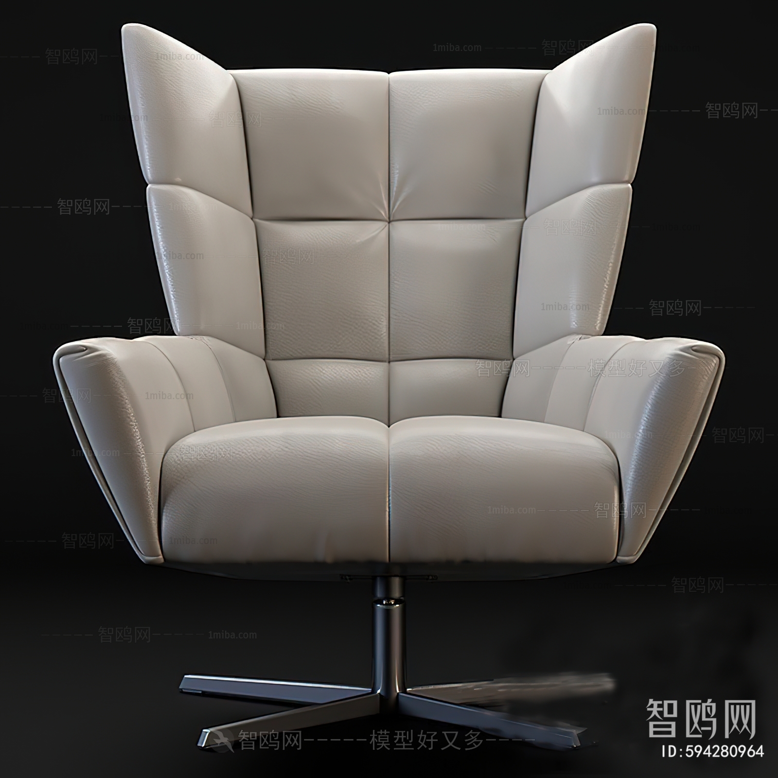 Modern Lounge Chair