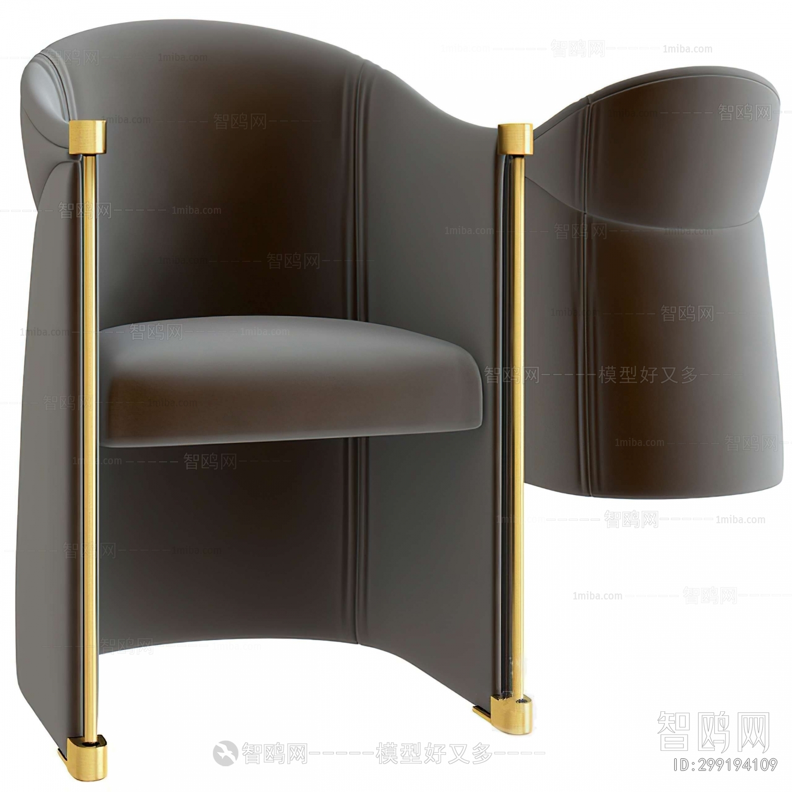 Modern Lounge Chair