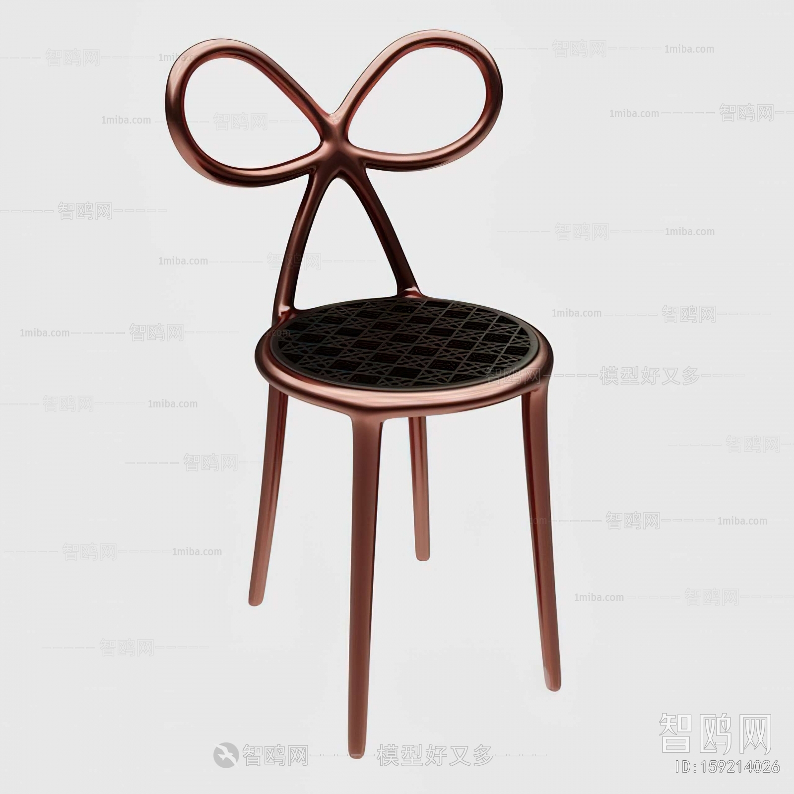 Modern Single Chair