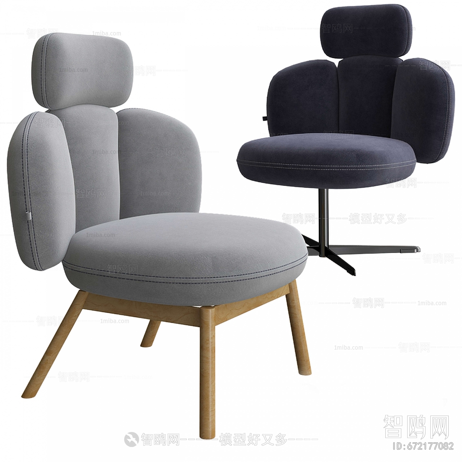 Modern Single Chair