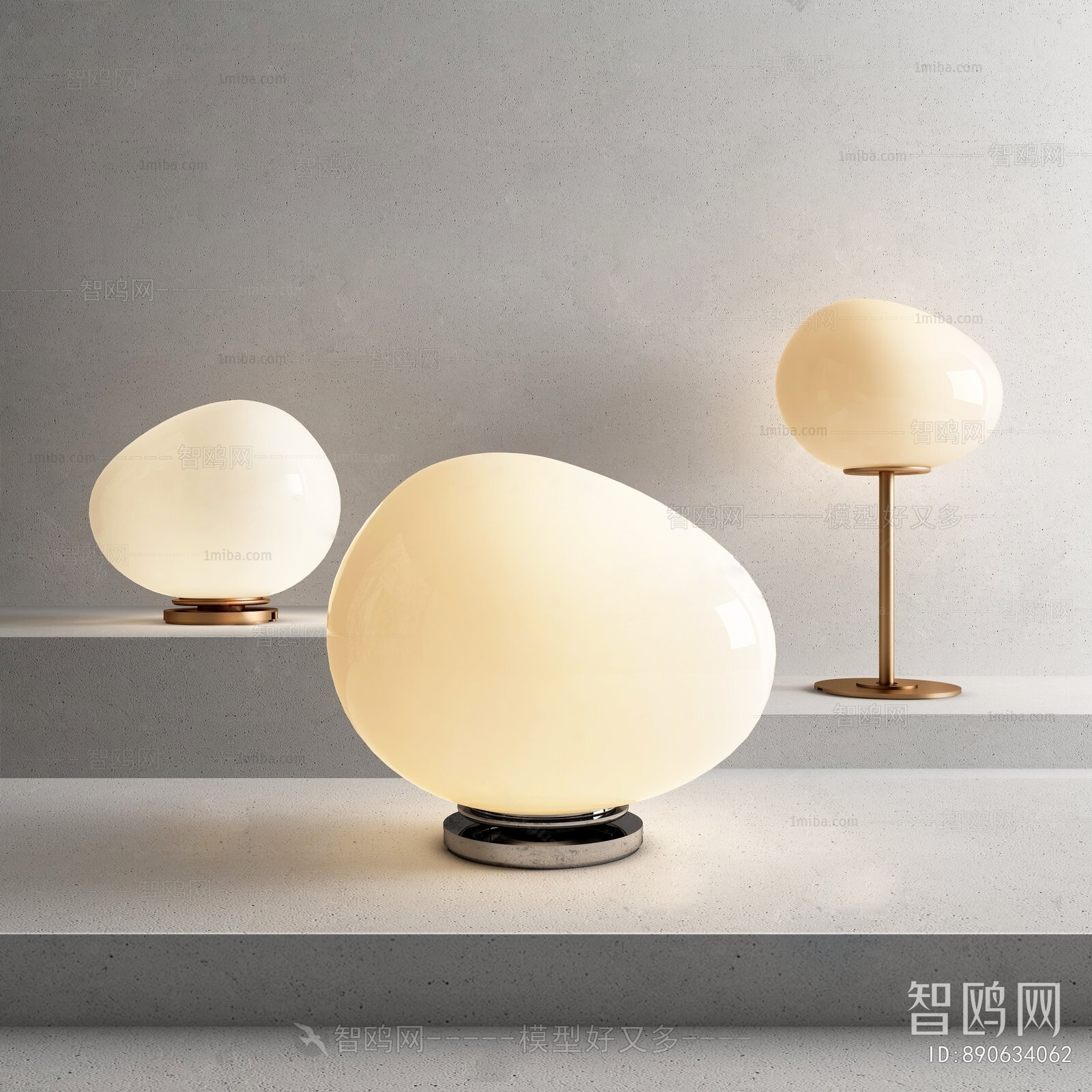 Modern Table Lamp