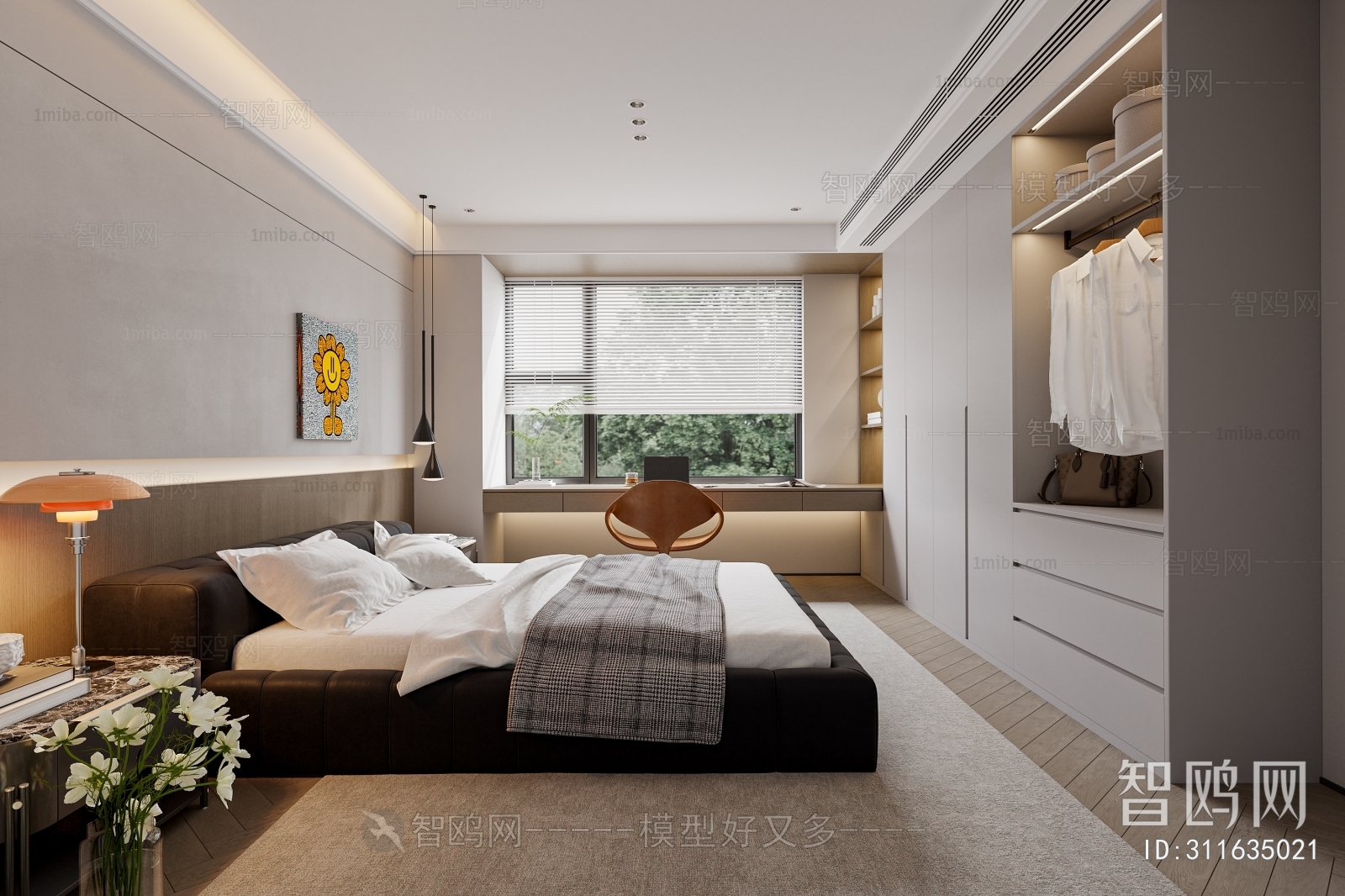 Modern Bedroom